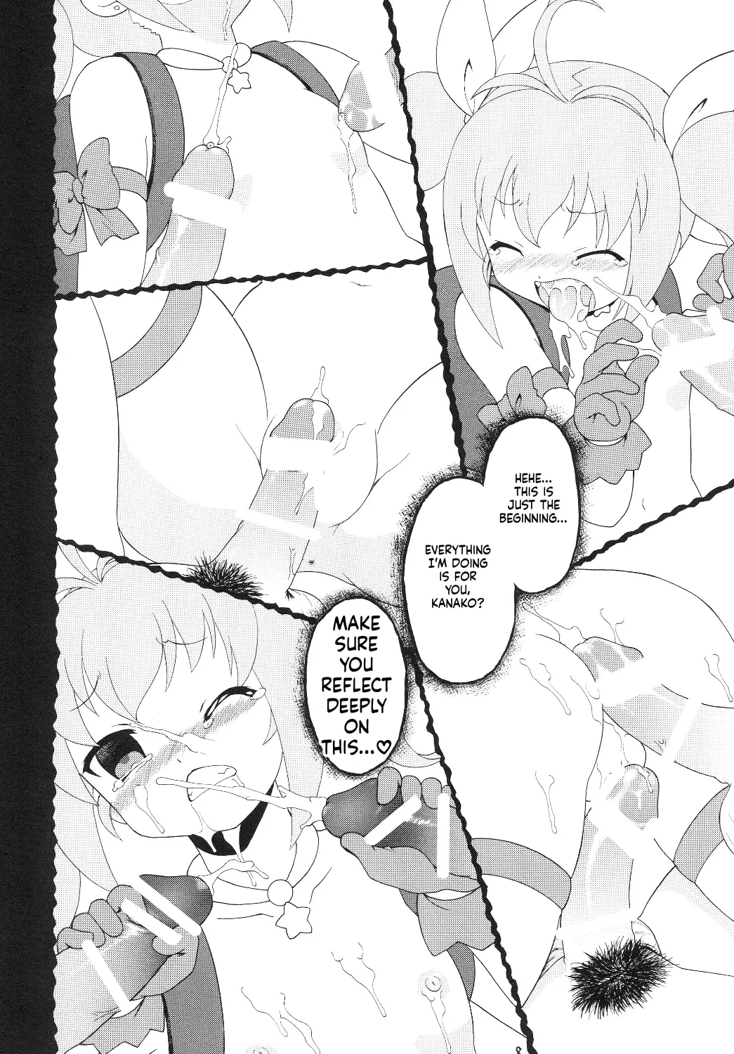 Eru Eru 34 - FINAL page 9 full