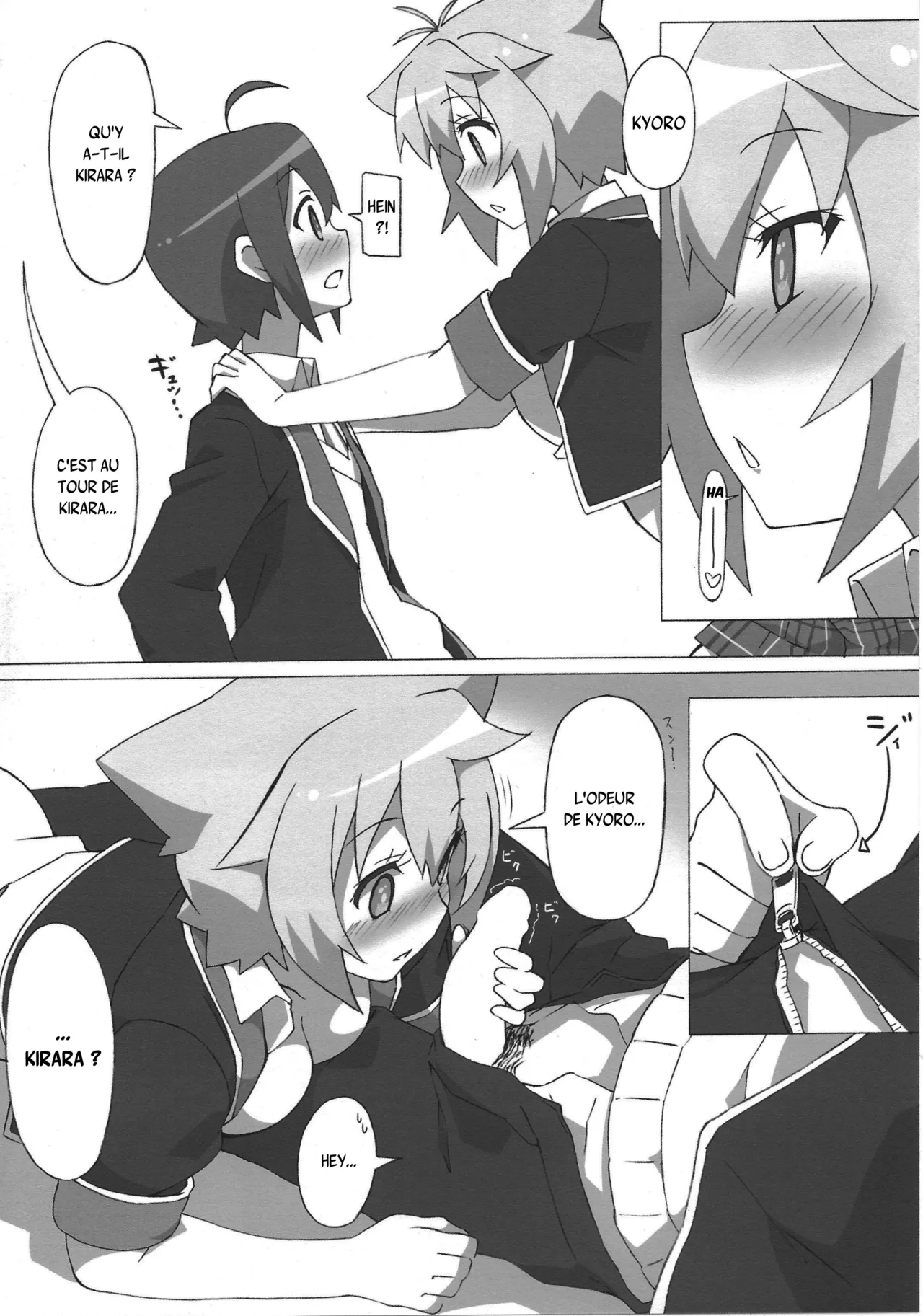 Full Volume Love page 10 full