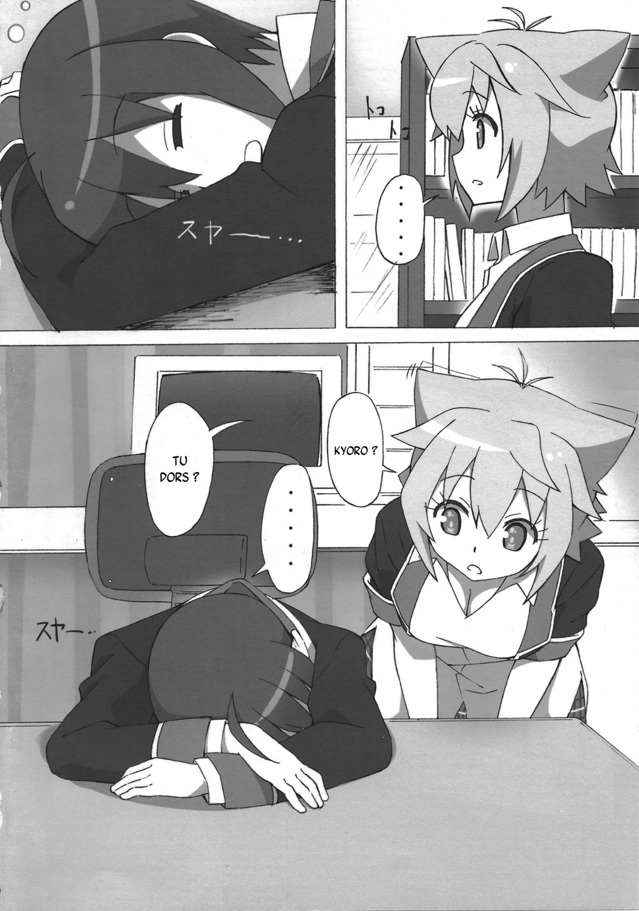 Full Volume Love page 2 full