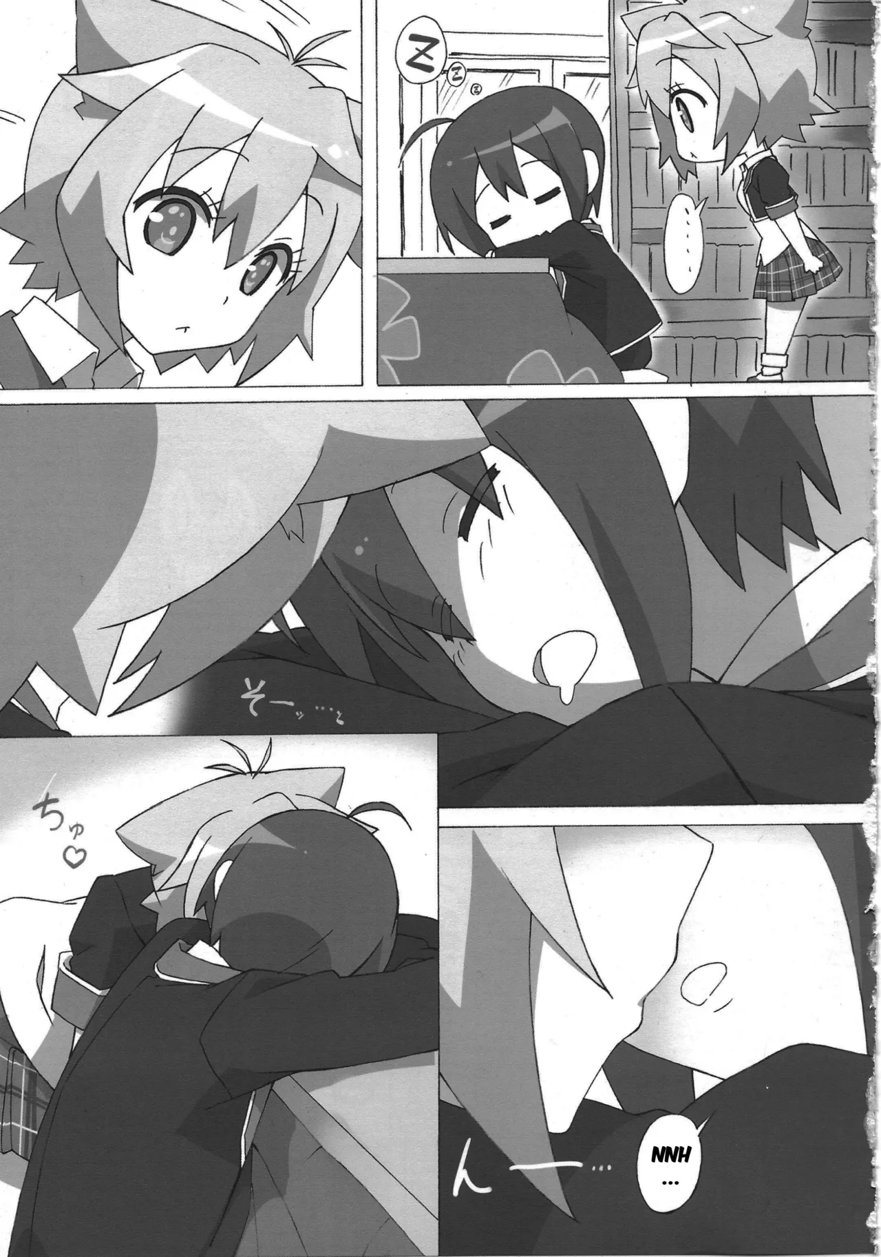 Full Volume Love page 3 full