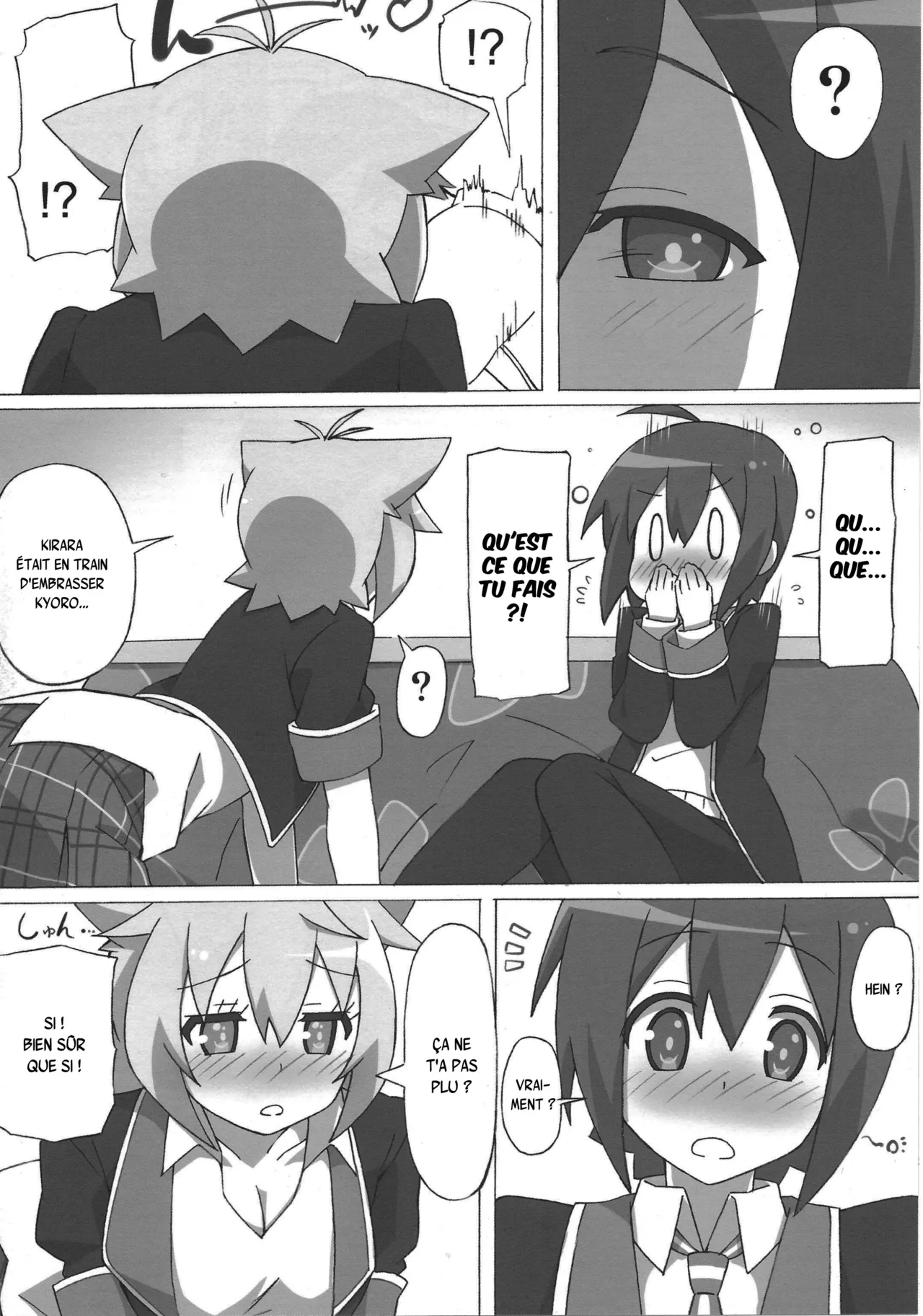 Full Volume Love page 4 full