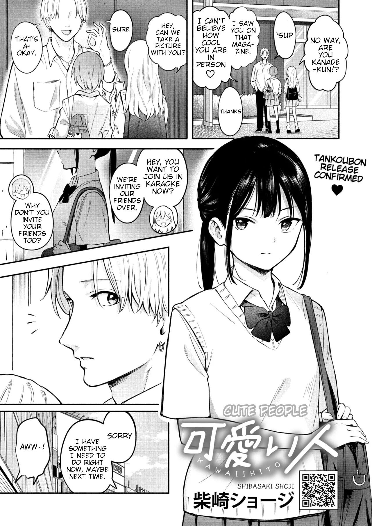 Kawaii Hito | Cute People page 1 full