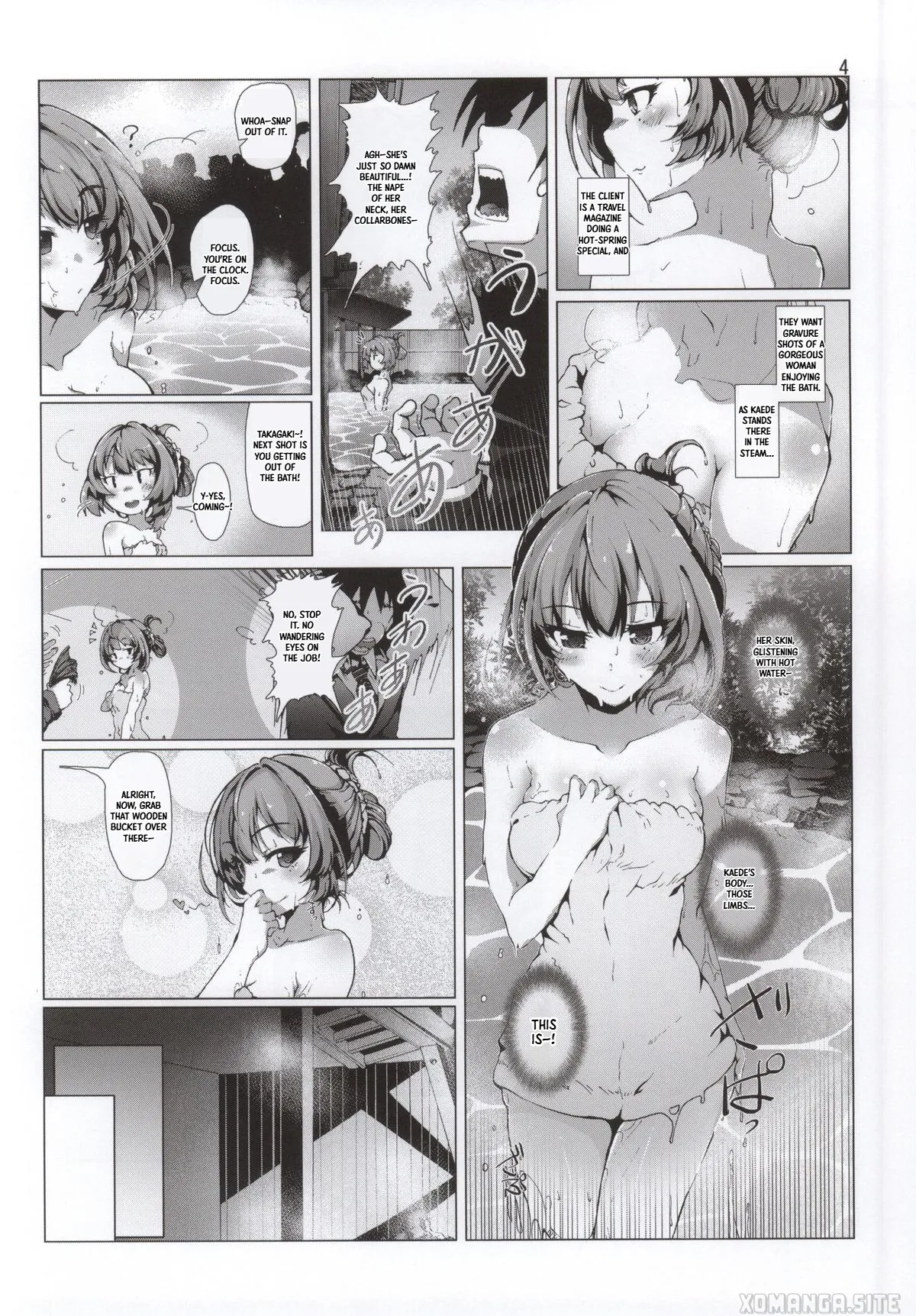 Takagaki Kaede Tanai - Deeply, obscenely in love sleep with Maple... page 3 full