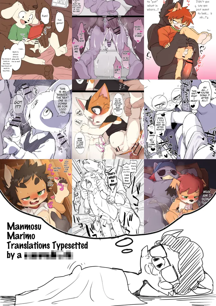 Manmosu Marimo - Translations Typesetted by a Dolt page 1 full