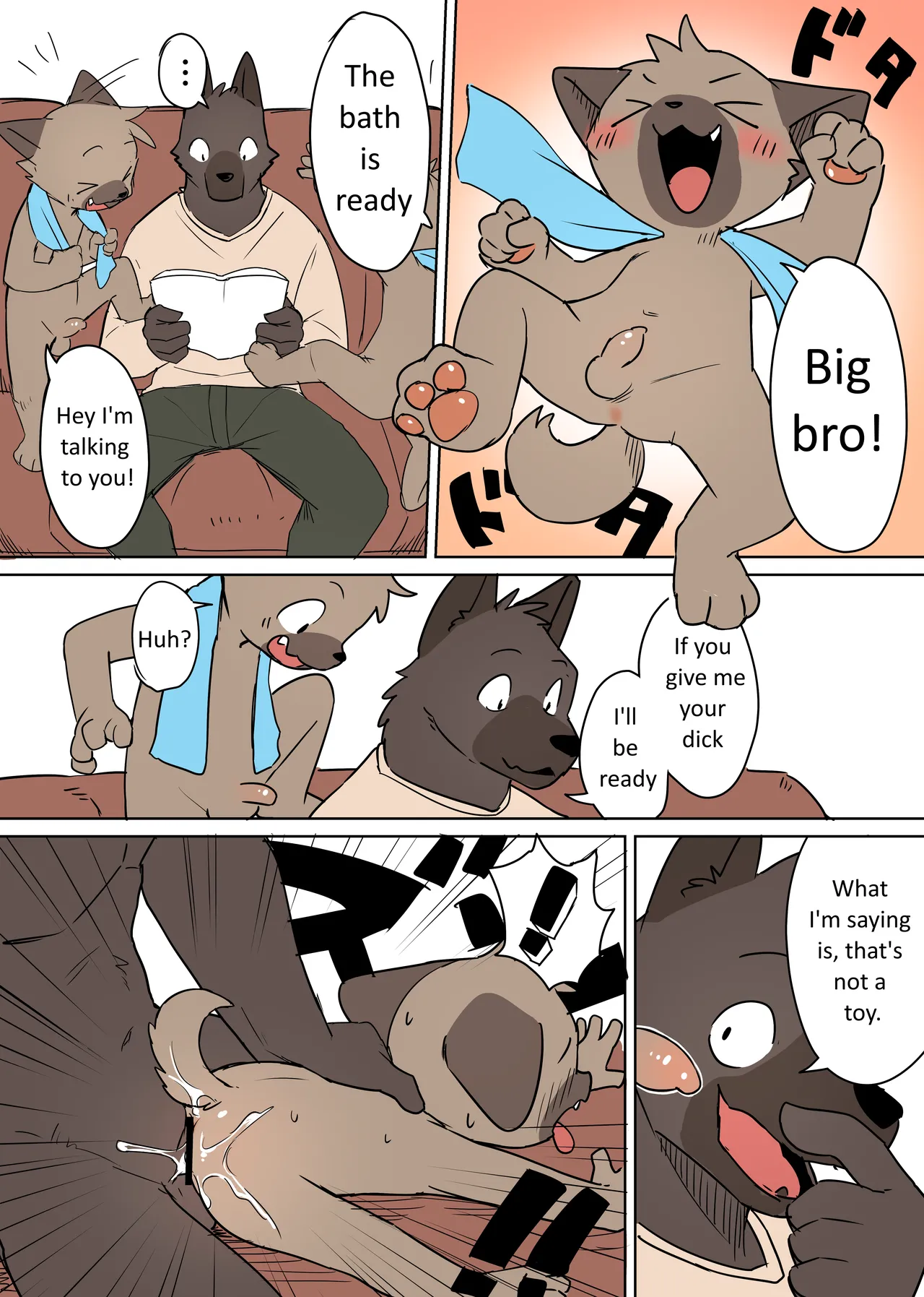 Manmosu Marimo - Translations Typesetted by a Dolt page 4 full