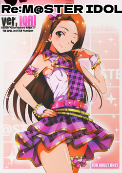 Re:M@STER IDOL ver.IORI