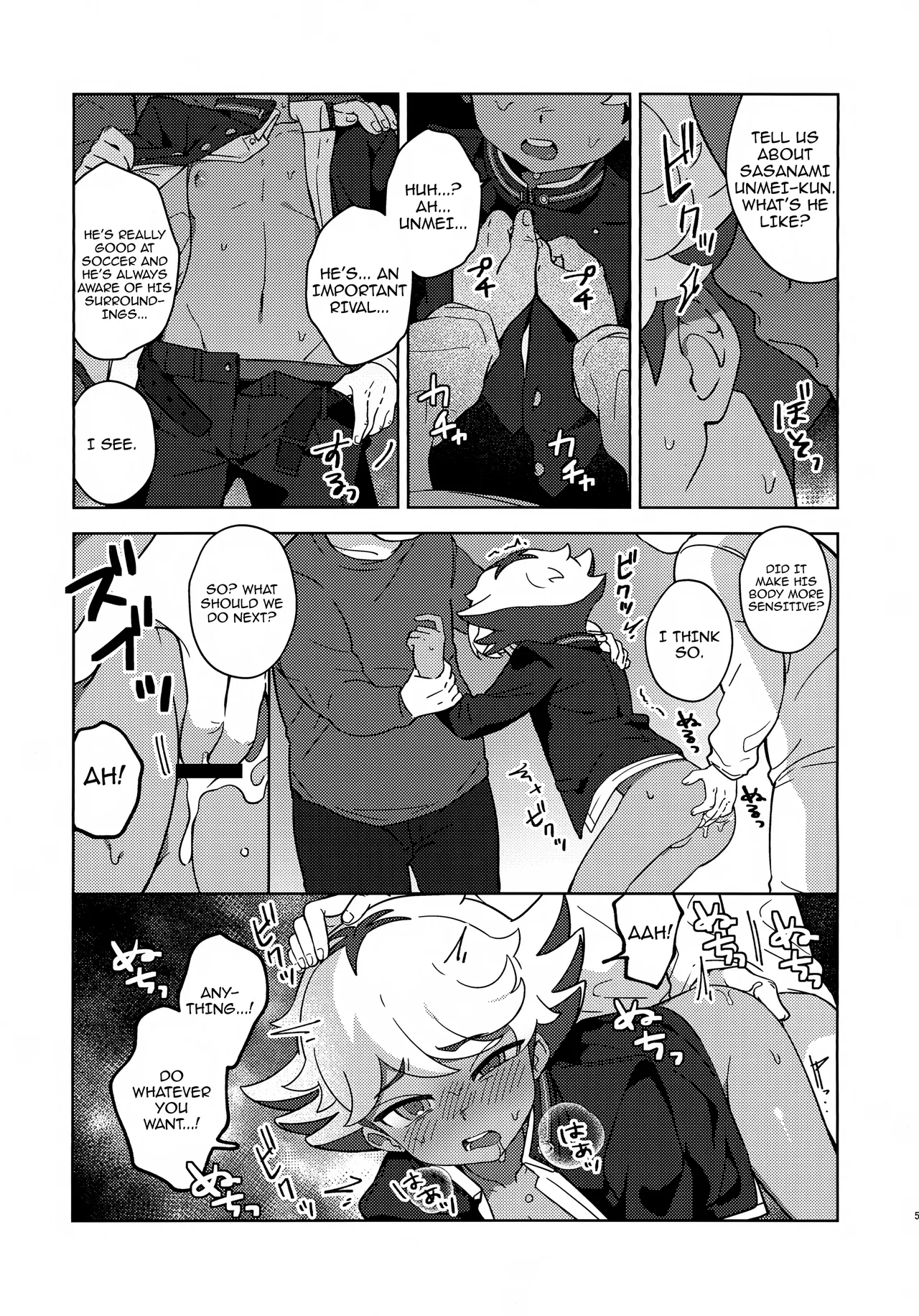 Soramiya to Saimin Sai-Kyouiku / Soramiya And Hypnosis Reeducation page 4 full