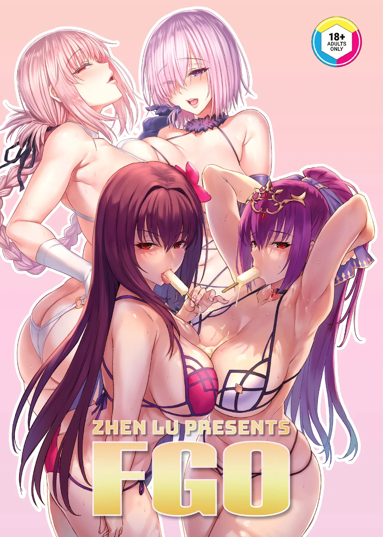 Zhen Lu Presents FGO page 1 full