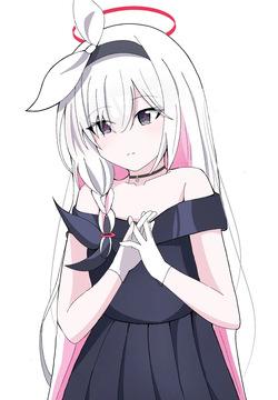 kiirinrine