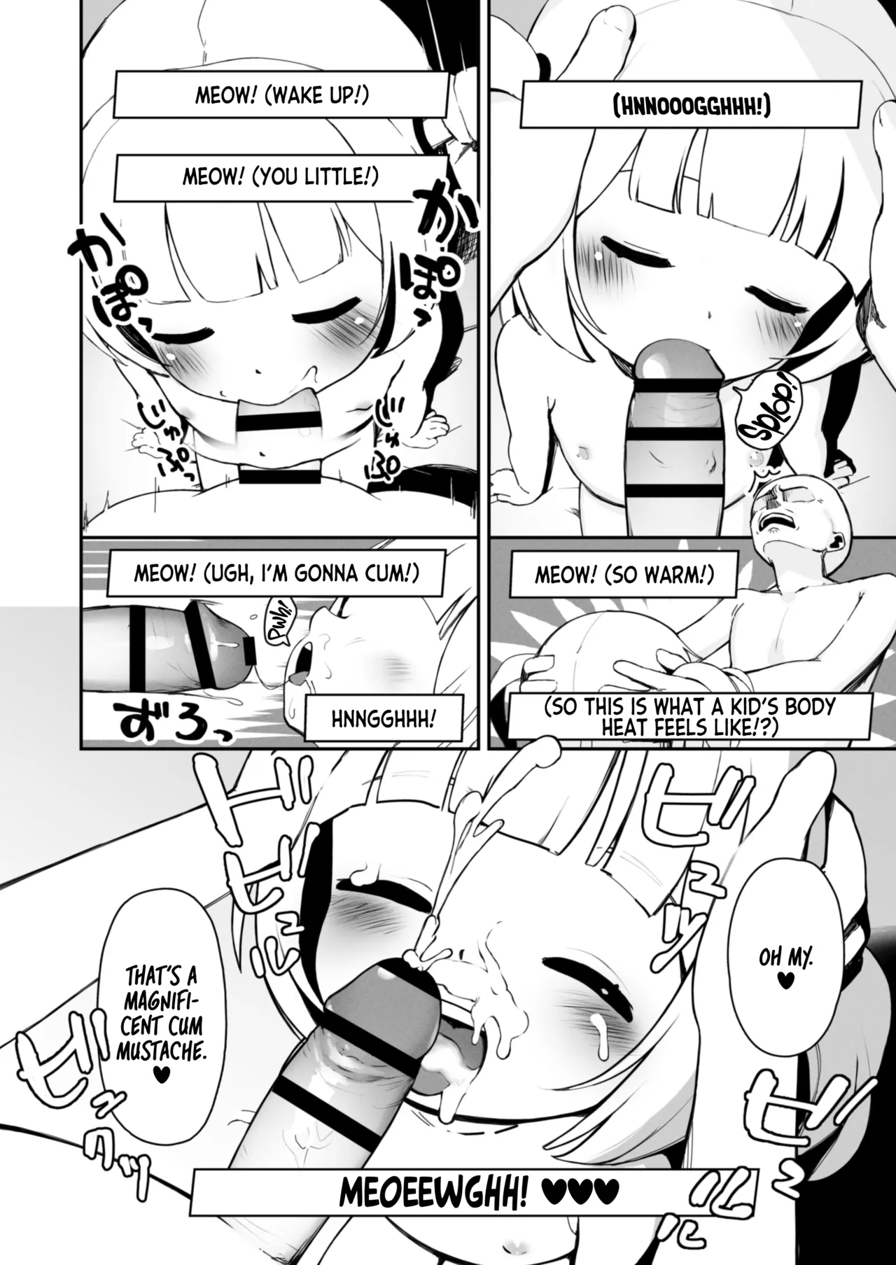 Sensei, Cherino-chan to ohirune ecchi shimasen ka? | Sensei, how about some nap time sex with Cherino-chan? page 9 full