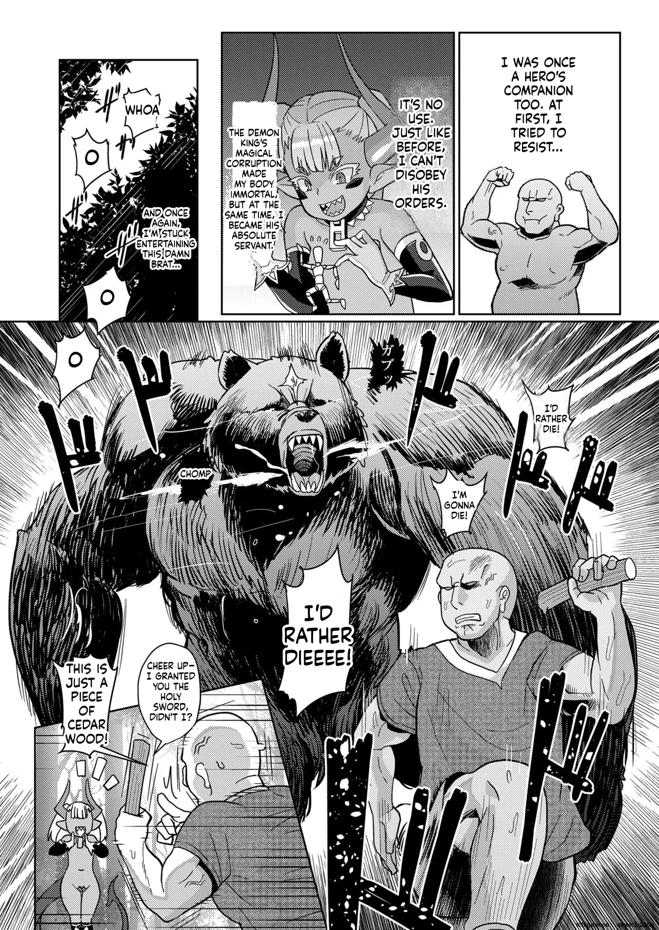 Youbasan Dogibanashi page 10 full