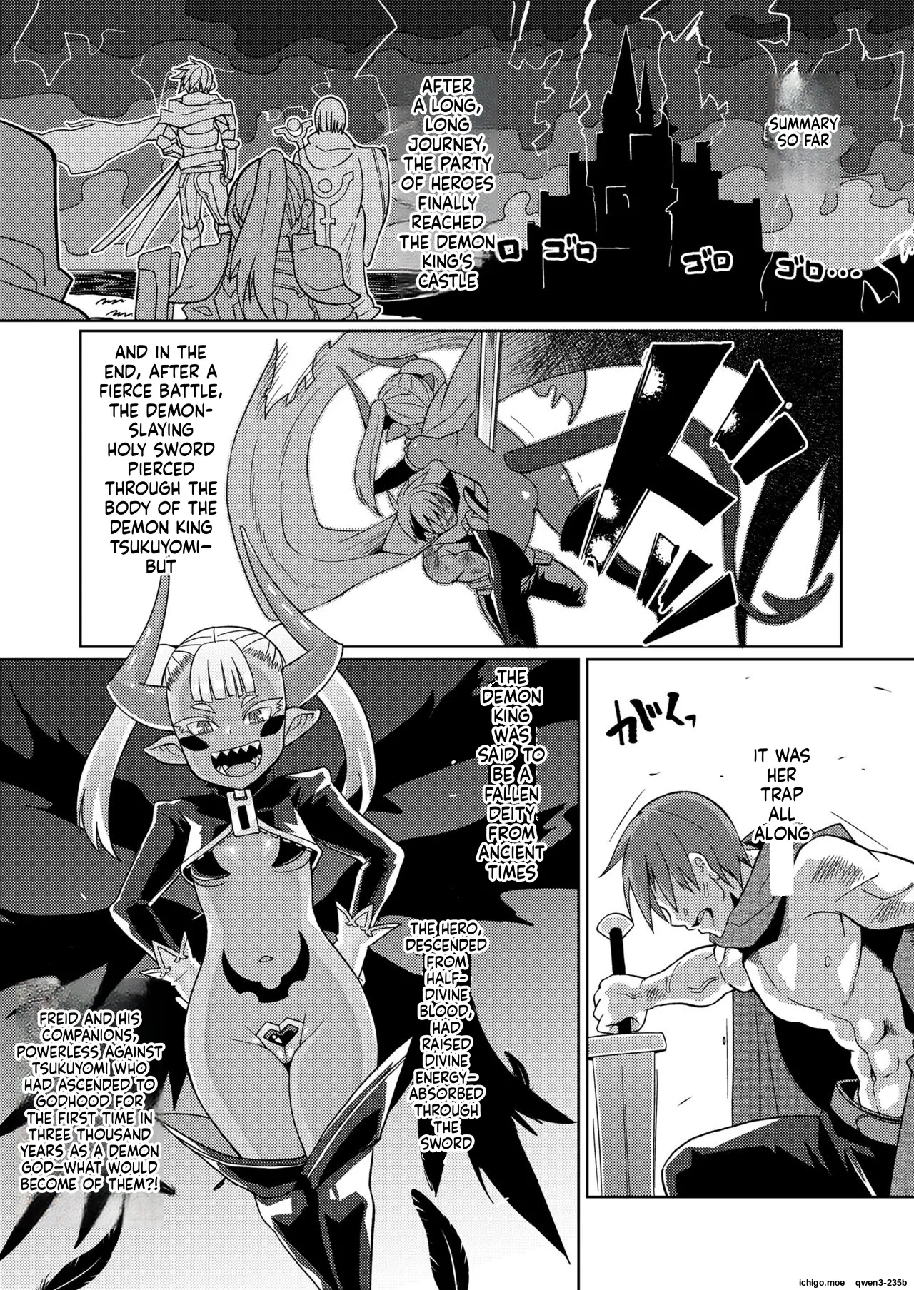 Youbasan Dogibanashi page 3 full