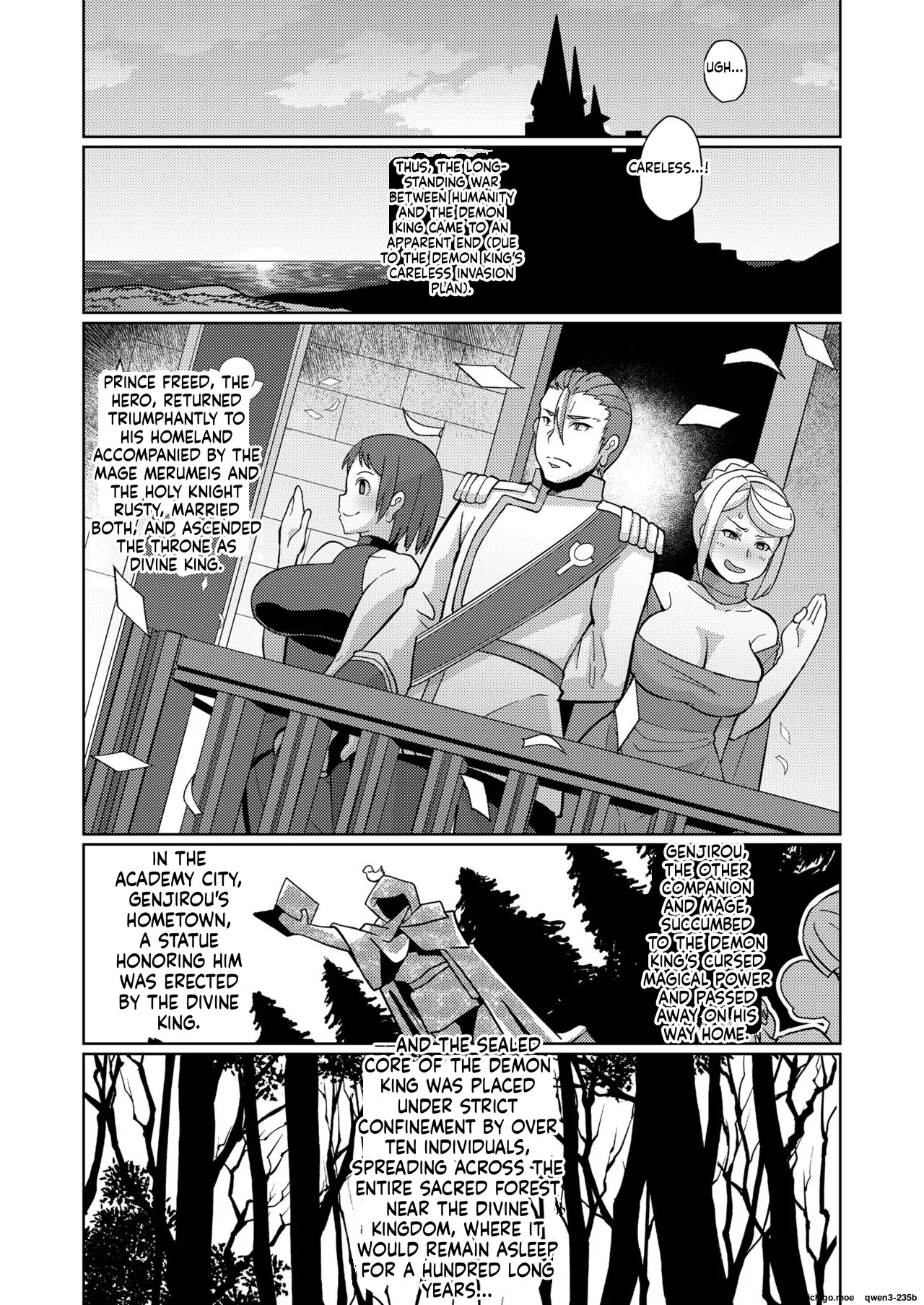 Youbasan Dogibanashi page 7 full
