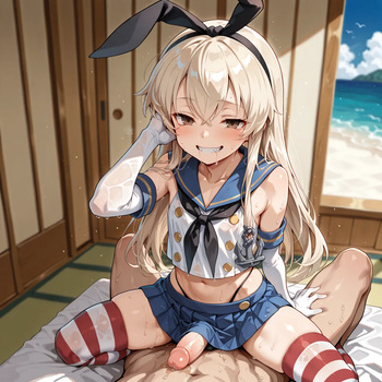 Shimakaze | KanColle cover
