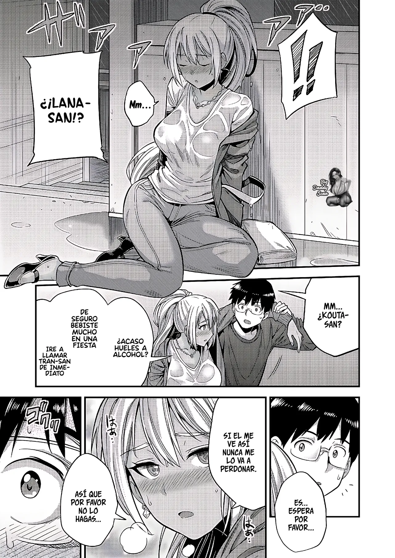 Fuufu Shinpan ~Himitsu no Haramase Kokkyousen~｜Pareja Casada ~El límite secreto del embarazo~ page 7 full