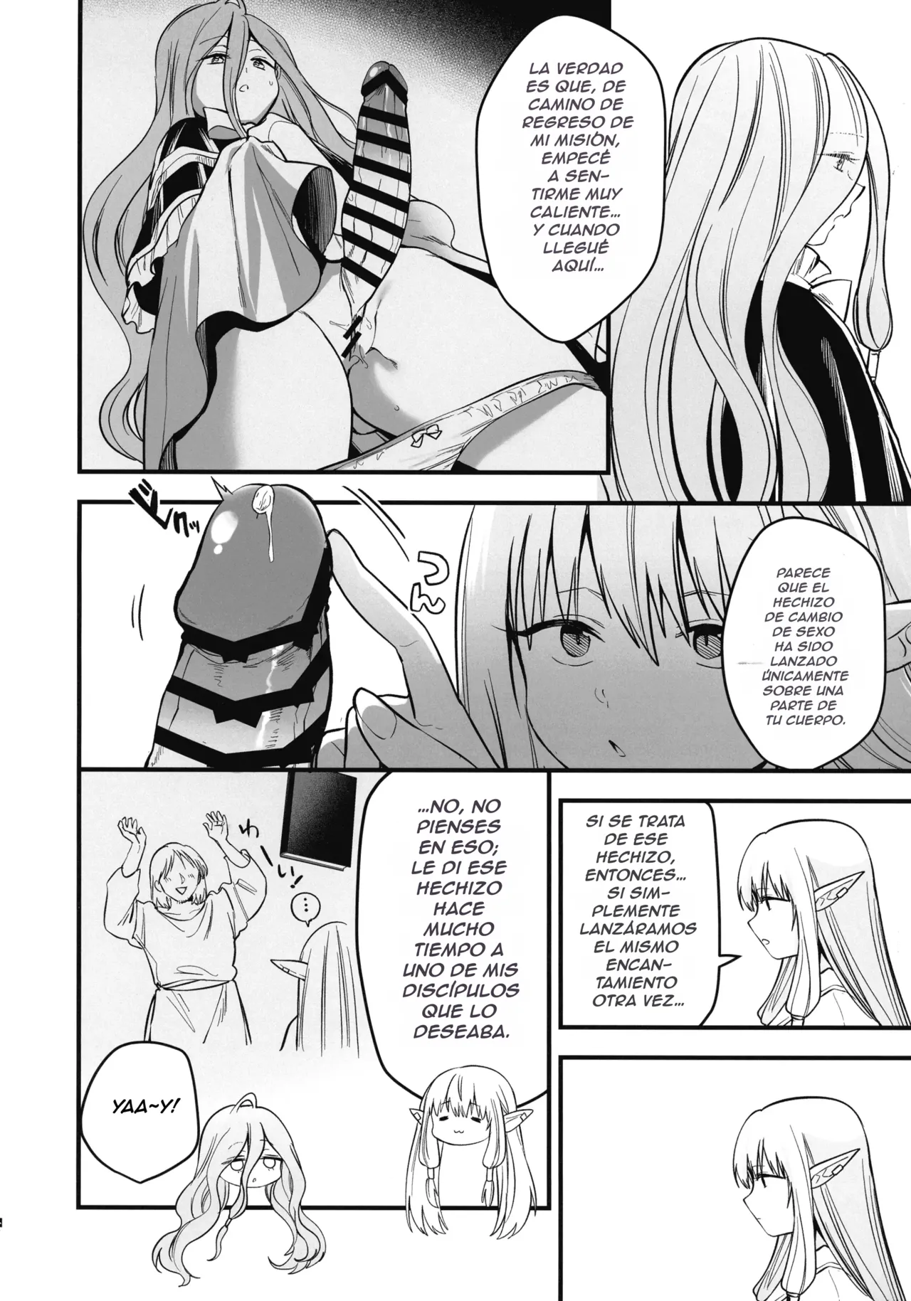 Deshi no Osewa wa Dai Mahoutsukai no Oshigoto _ Looking After One's Disciples Is A Great Mage's Responsibility page 5 full