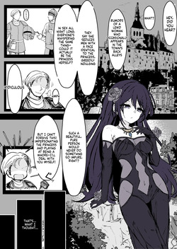 Furiae's Nightlife