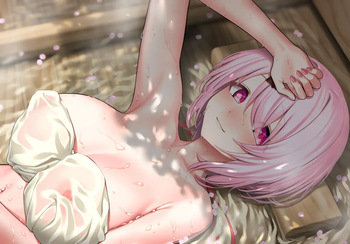 sinyikの桜色温泉 cover