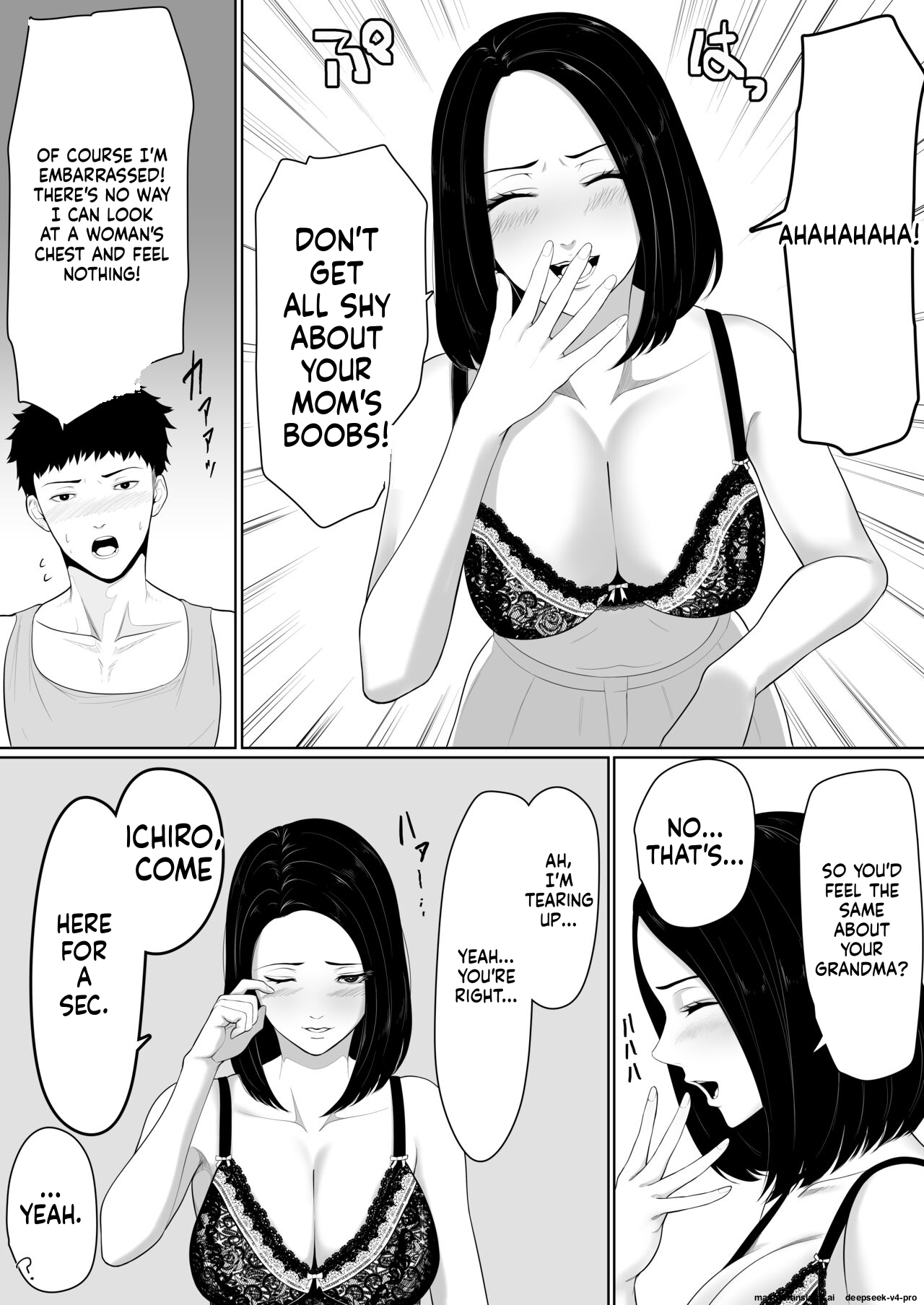 Boshi Soukan no Hajimari page 7 full