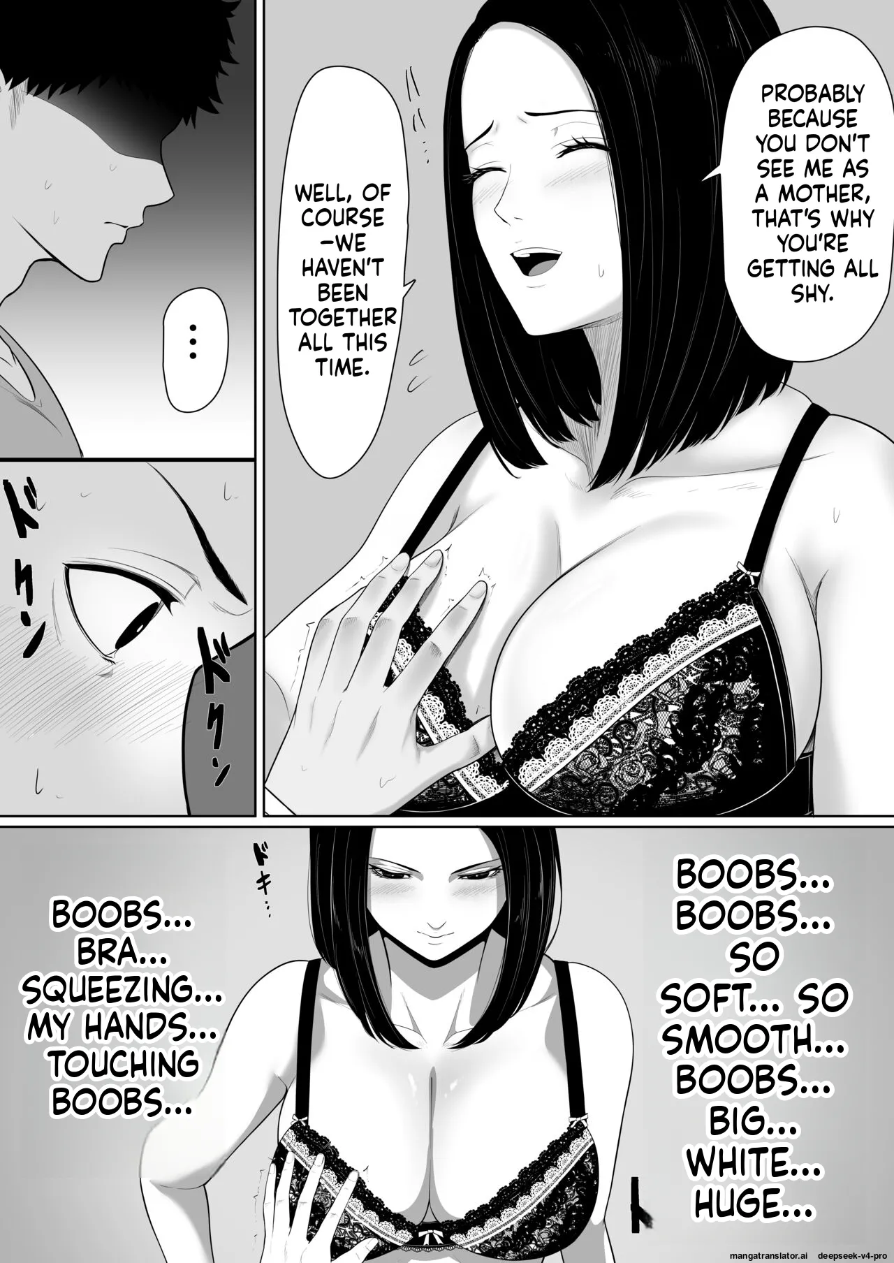 Boshi Soukan no Hajimari page 9 full