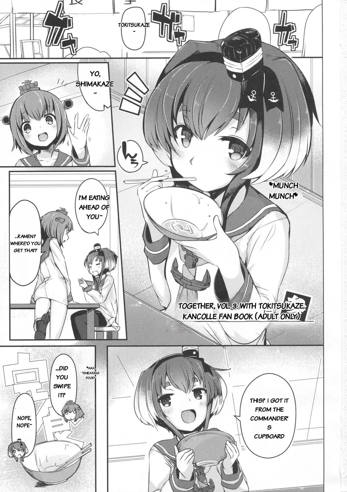 Tokitsukaze to Issho ni. San | Together With Tokitsukaze 3 page 2 full