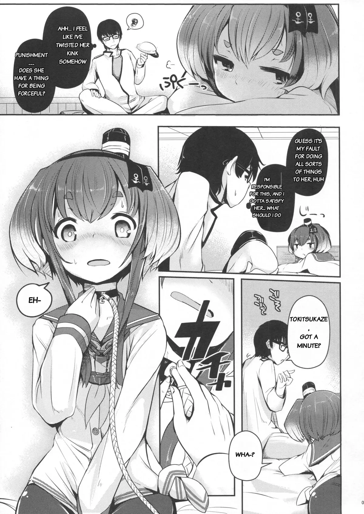 Tokitsukaze to Issho ni. San | Together With Tokitsukaze 3 page 6 full