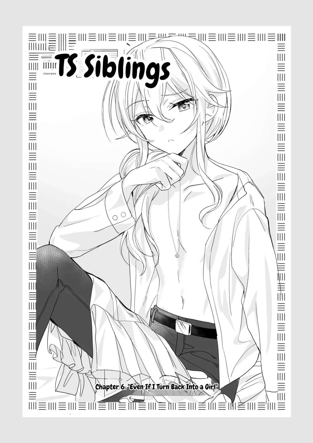 TS Kyoudai page 2 full