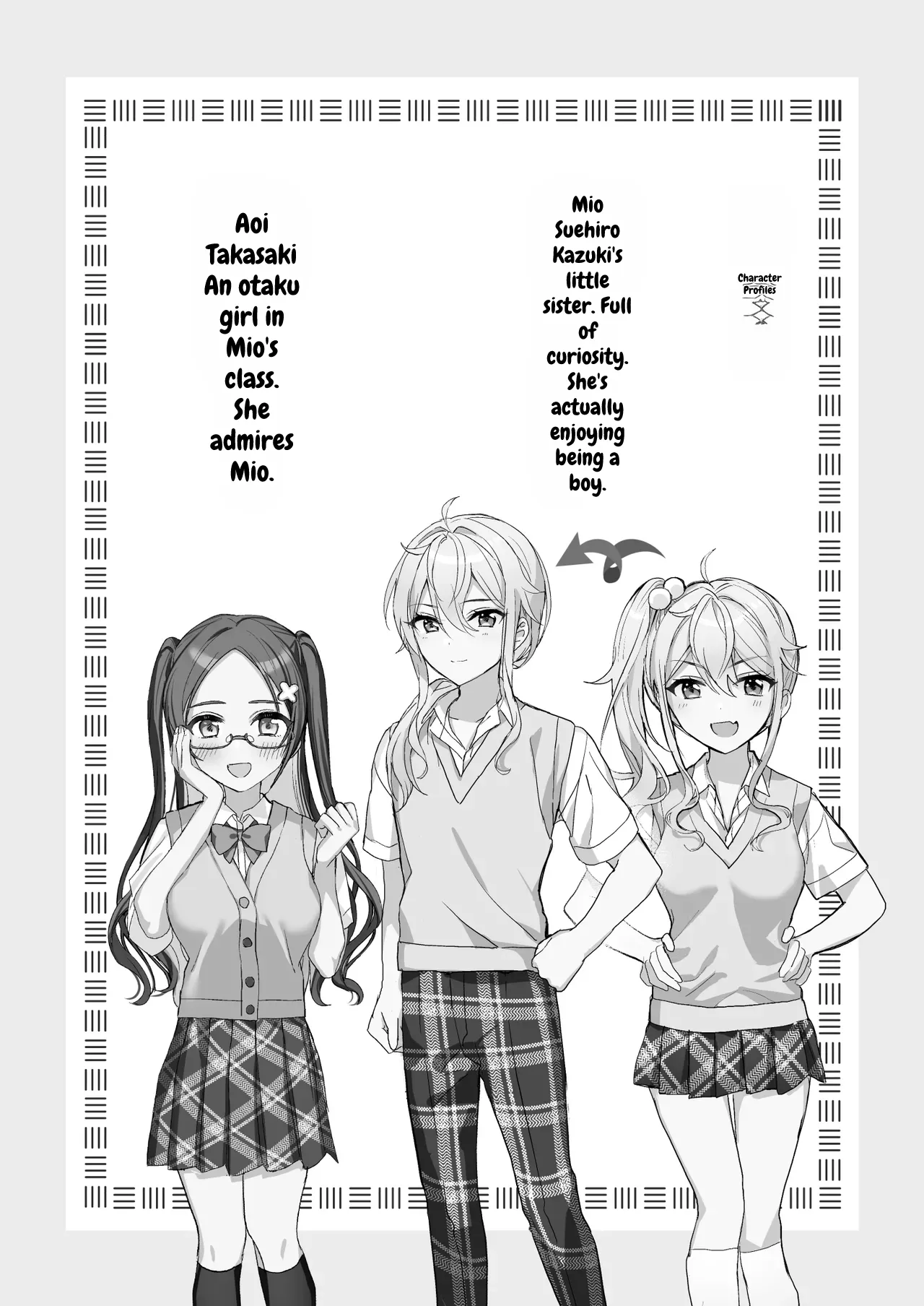 TS Kyoudai page 3 full