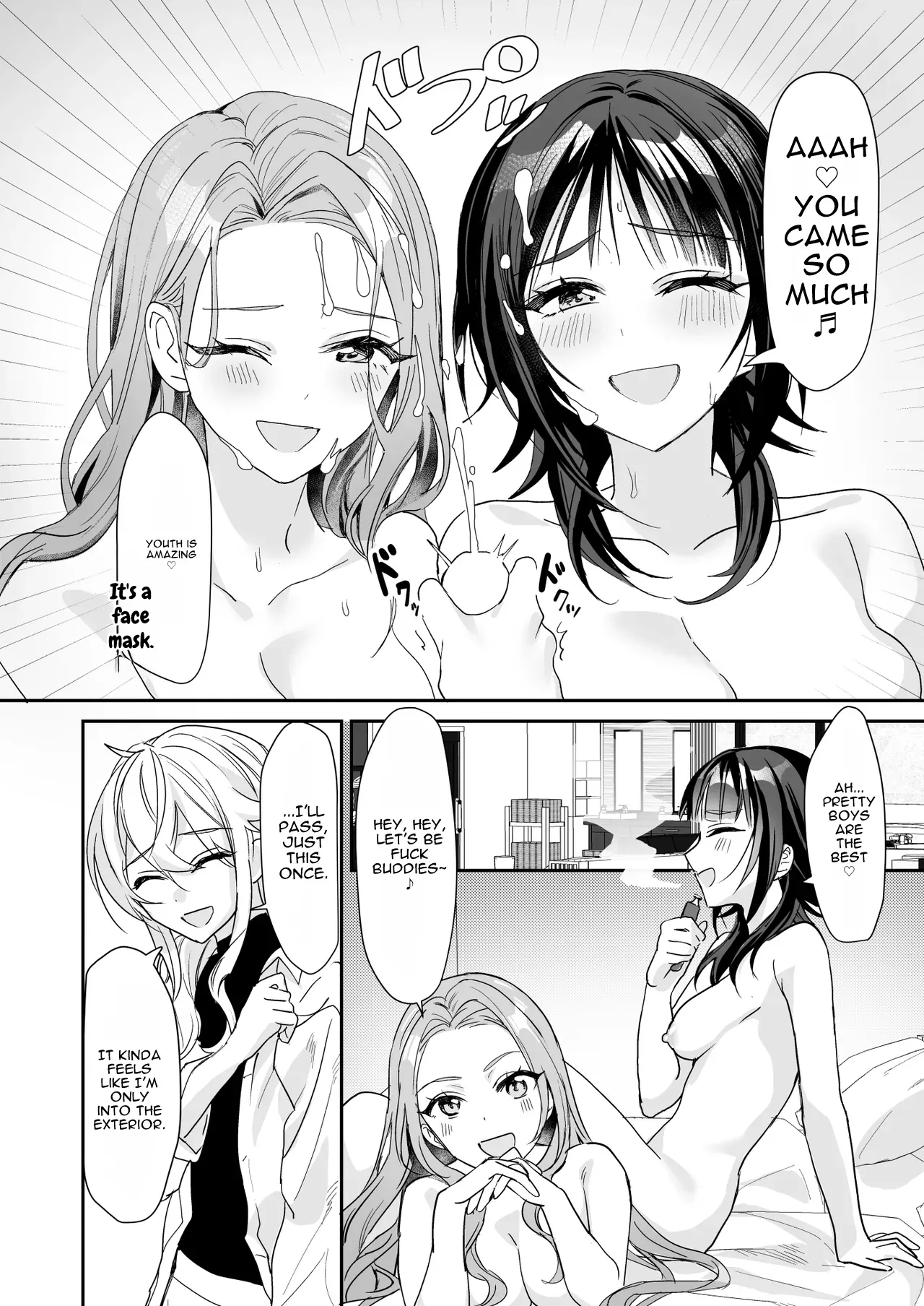 TS Kyoudai page 7 full