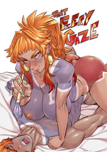 That Fiery Gaze cover