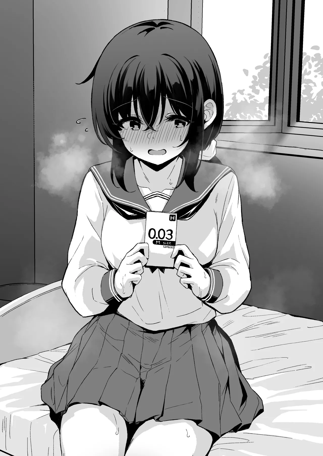 加奈の部屋のコンドームの変化 page 7 full