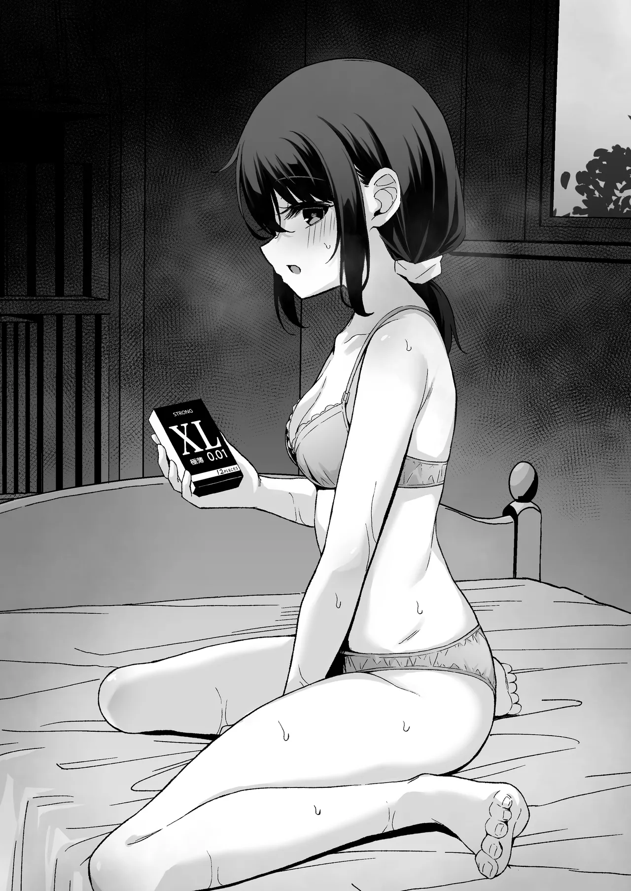 加奈の部屋のコンドームの変化 page 8 full