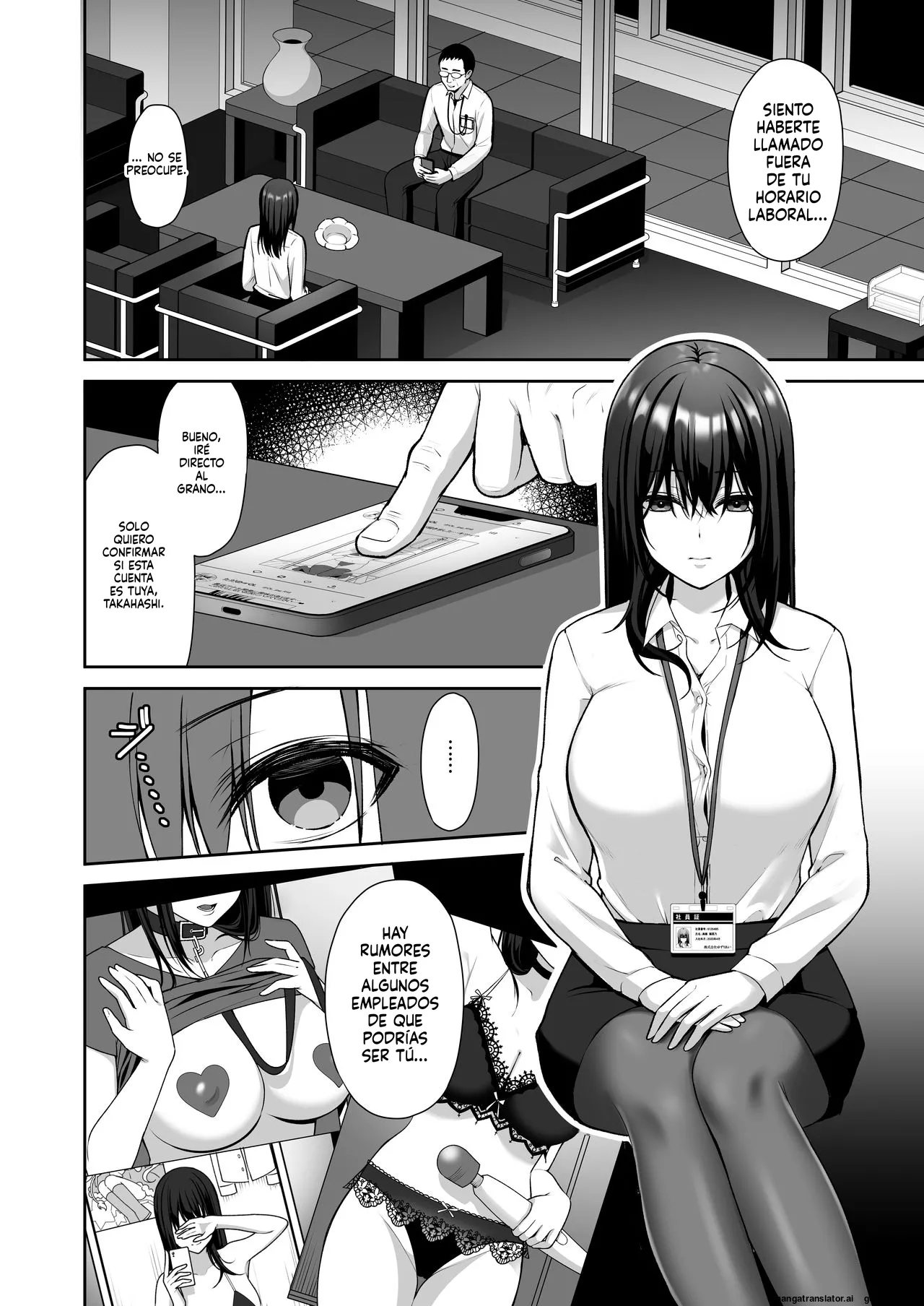 Utakata ~Uraaka DoM Haken OL Onaho Choukyou page 3 full
