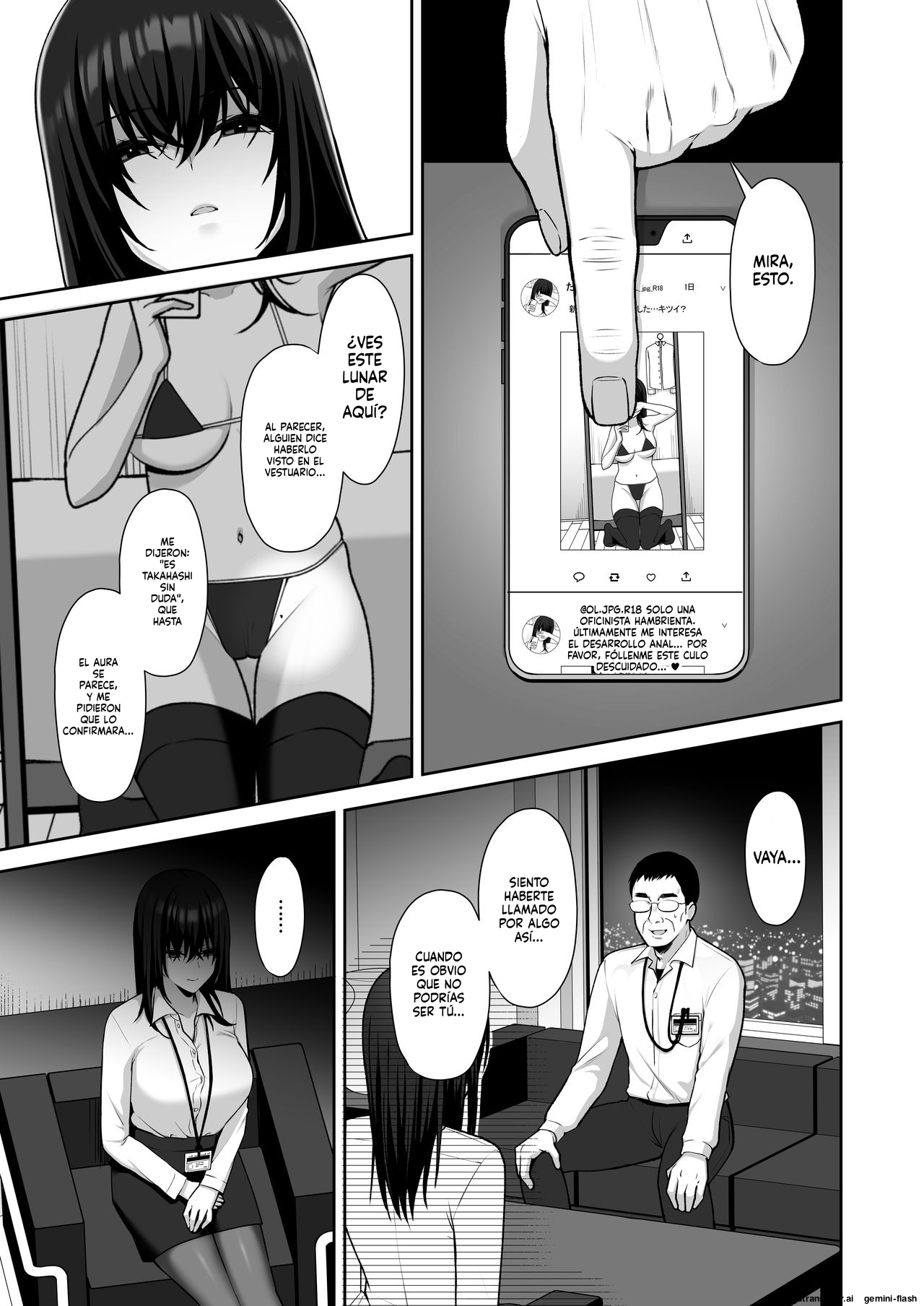 Utakata ~Uraaka DoM Haken OL Onaho Choukyou page 4 full