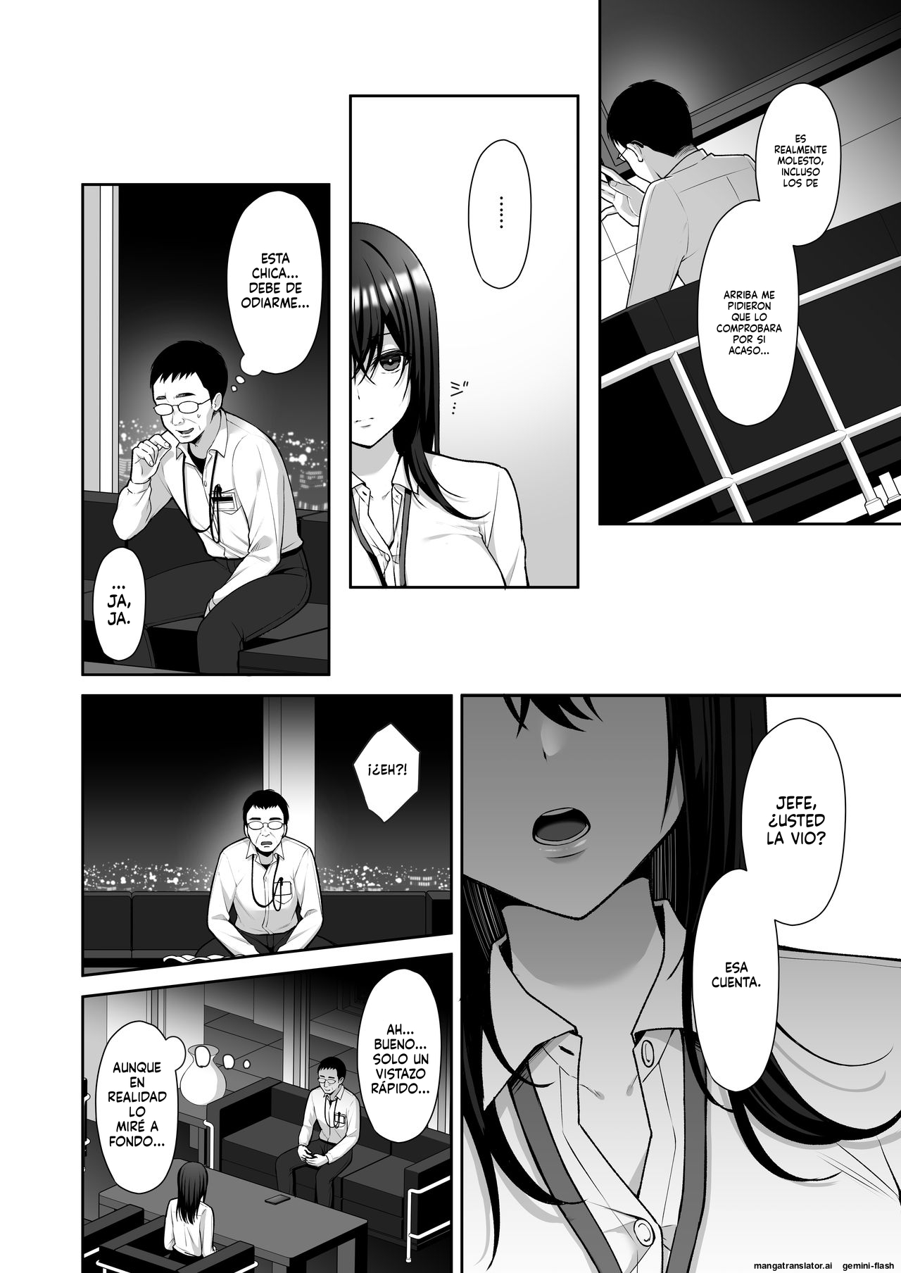 Utakata ~Uraaka DoM Haken OL Onaho Choukyou page 5 full