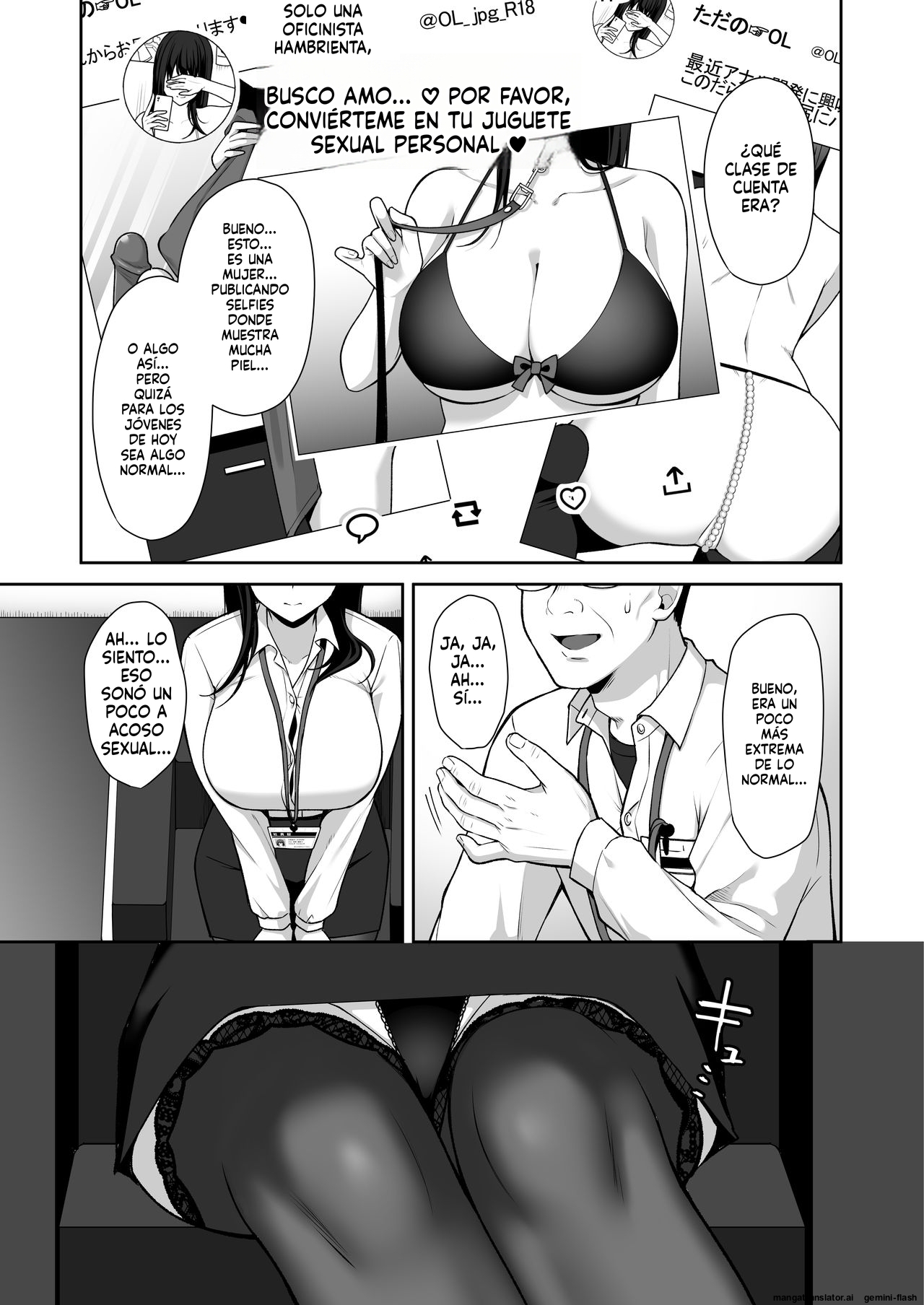 Utakata ~Uraaka DoM Haken OL Onaho Choukyou page 6 full