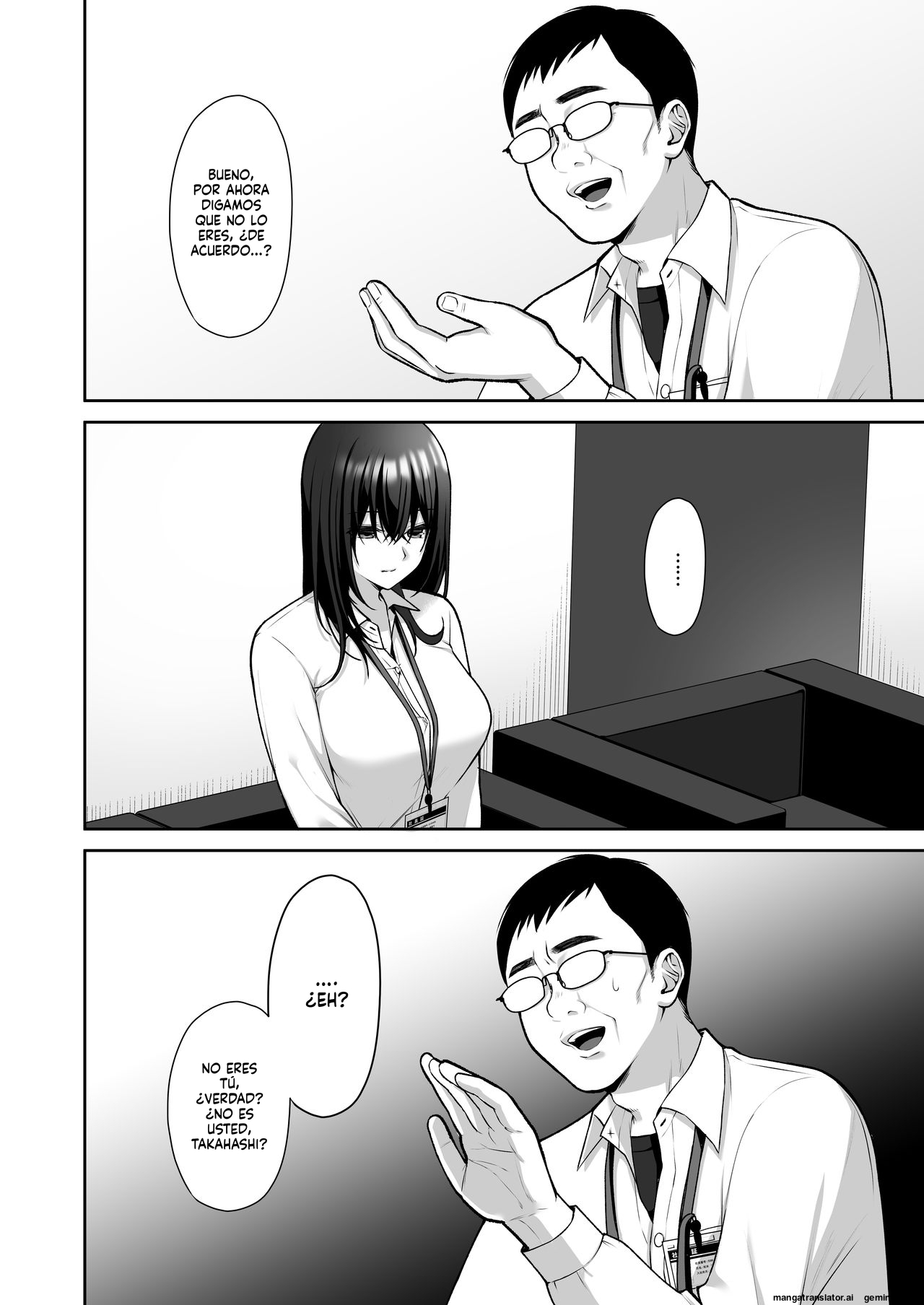 Utakata ~Uraaka DoM Haken OL Onaho Choukyou page 7 full