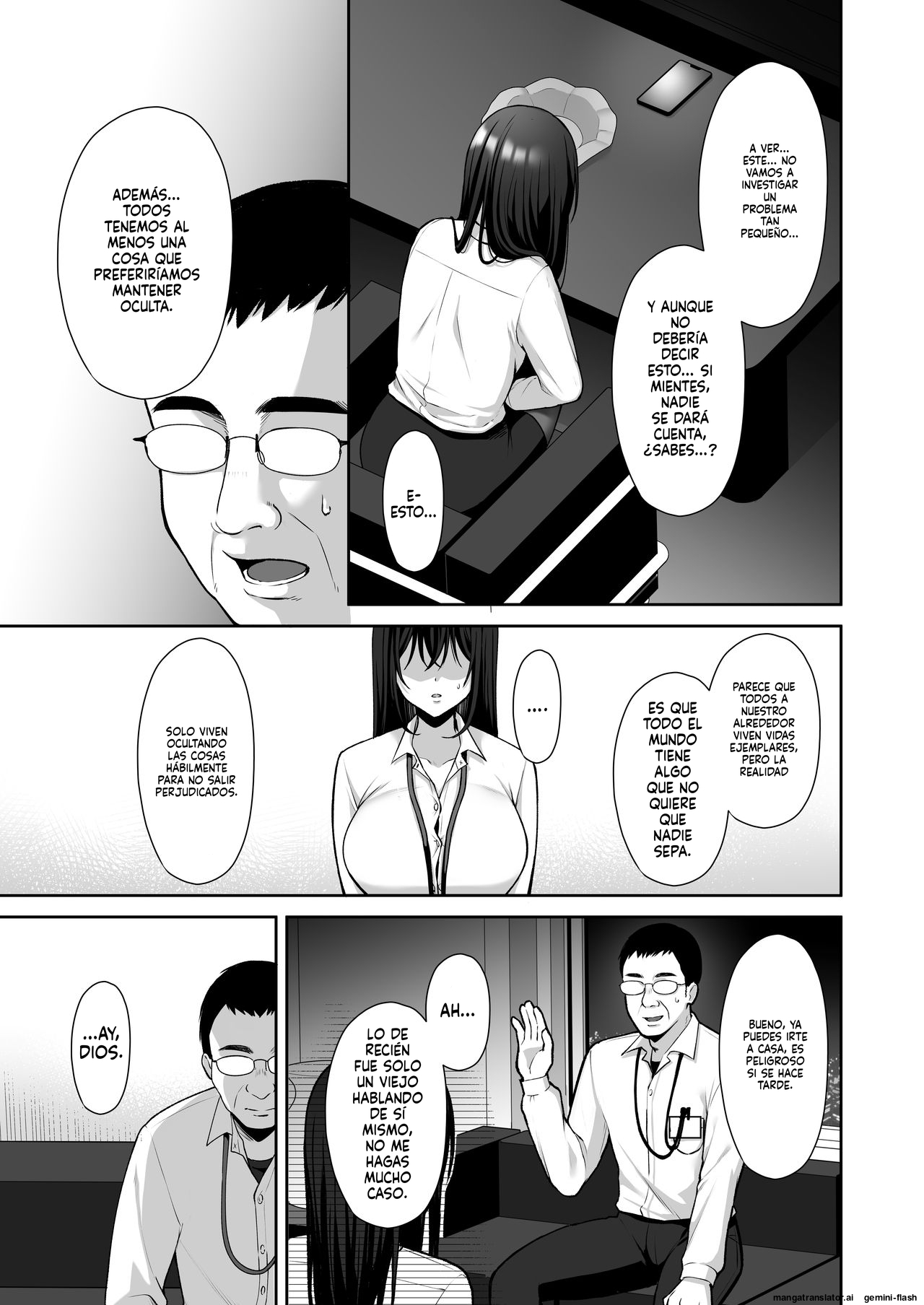 Utakata ~Uraaka DoM Haken OL Onaho Choukyou page 8 full