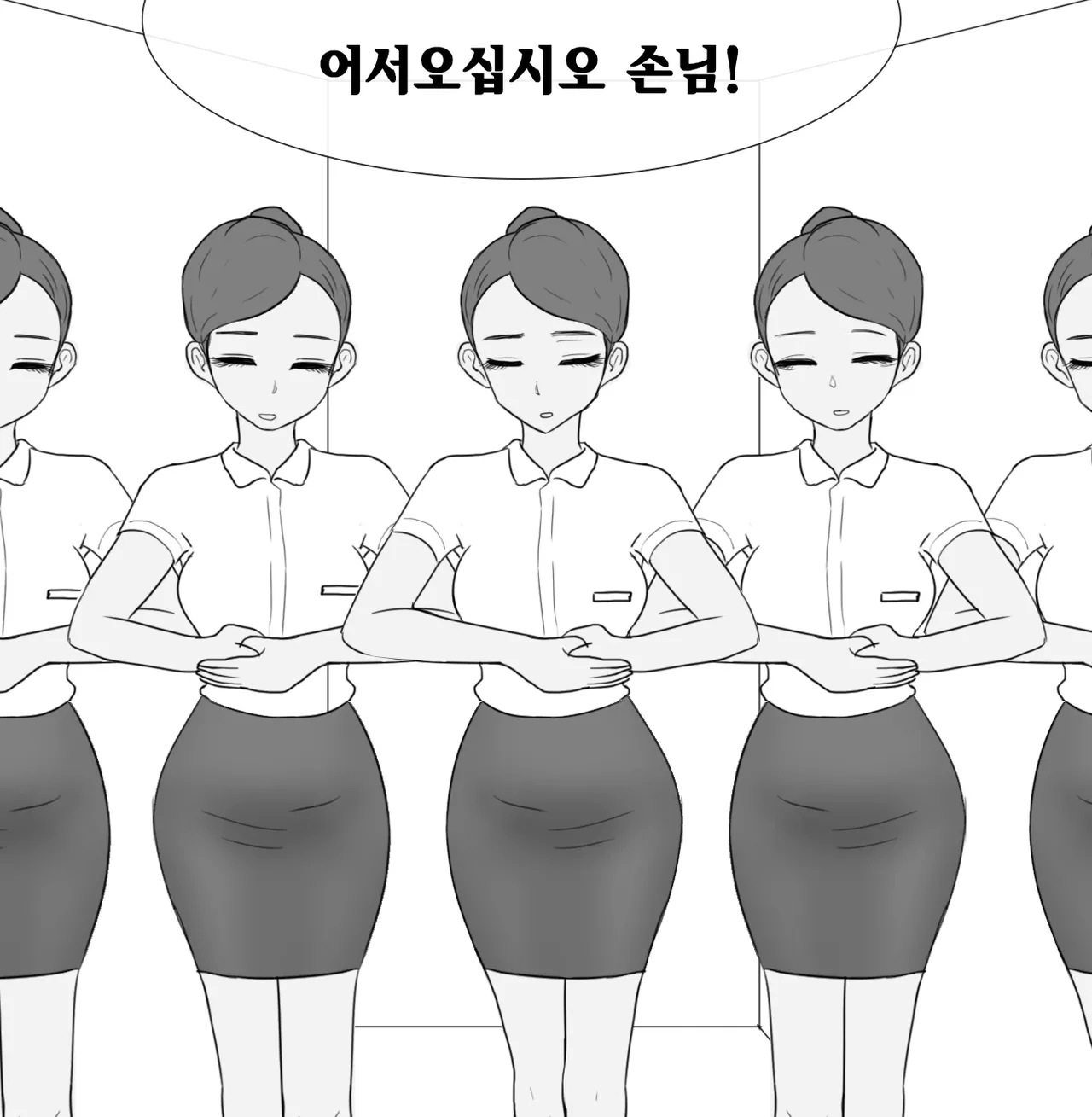 프라이빗 SM 룸  프라이빗 SM 룸 01-14 page 2 full