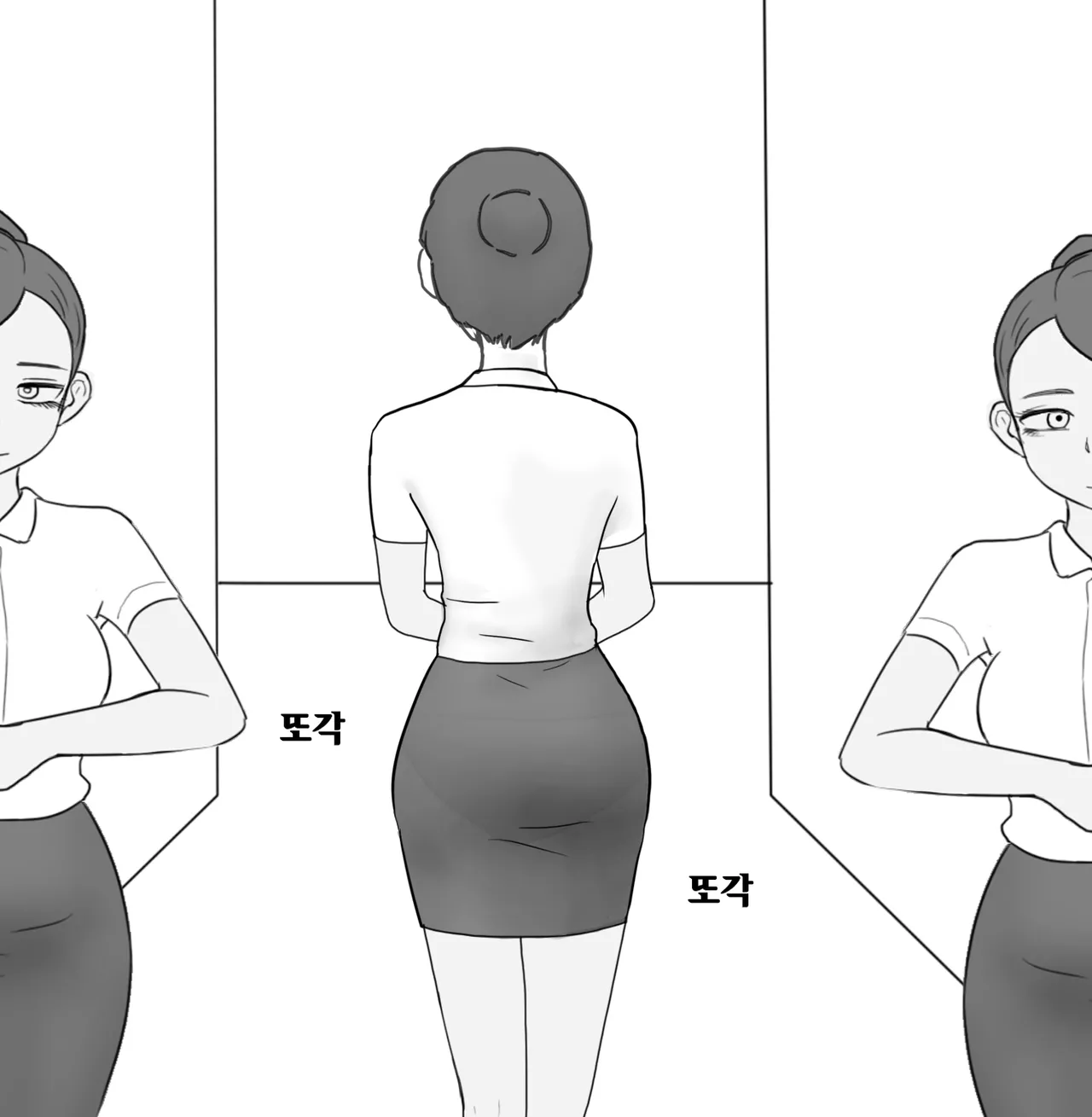 프라이빗 SM 룸  프라이빗 SM 룸 01-14 page 7 full
