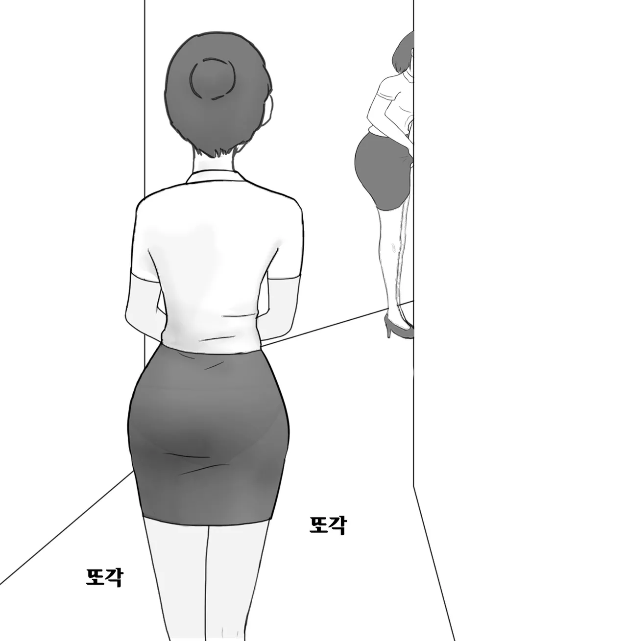 프라이빗 SM 룸  프라이빗 SM 룸 01-14 page 8 full