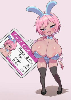 ももそん