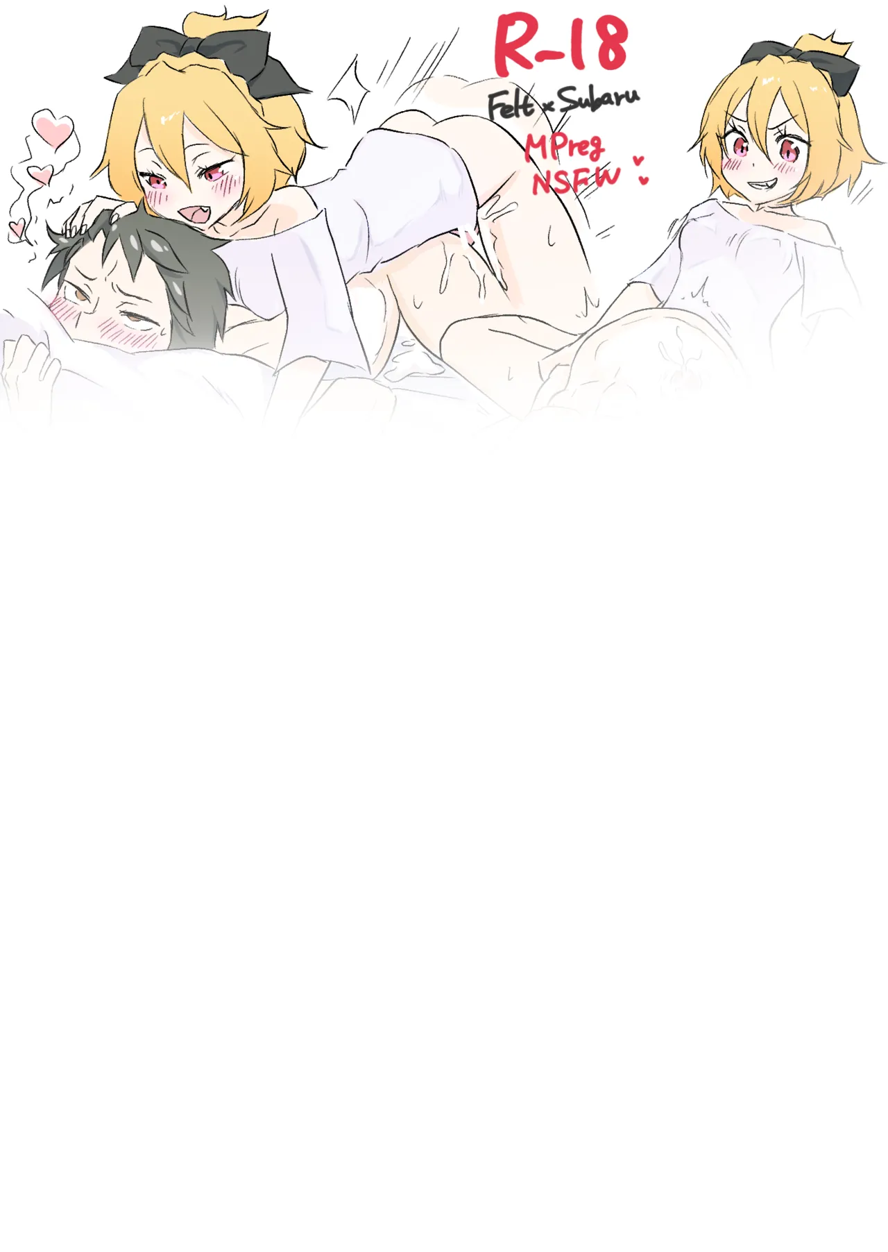 Big Felt and Little Subaru page 1 full