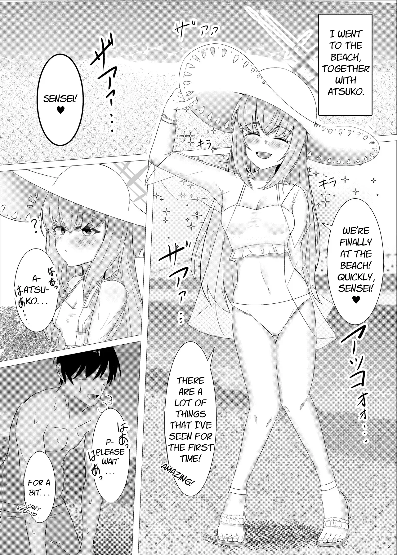 Sensei, Issho ni Tanoshii Omoide Tsukuro? | Sensei, Let us Make Fun Memories Together! page 2 full
