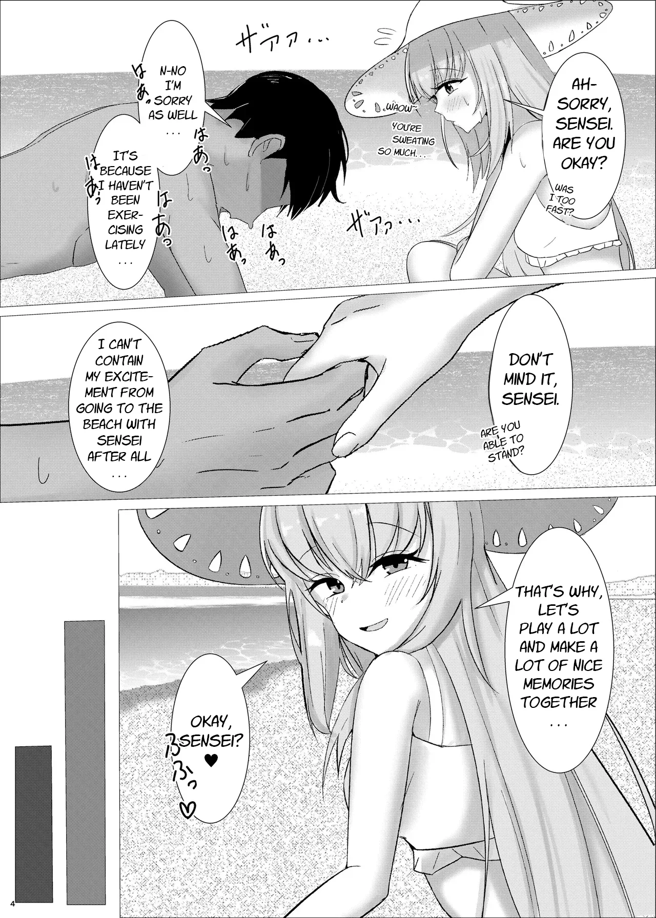 Sensei, Issho ni Tanoshii Omoide Tsukuro? | Sensei, Let us Make Fun Memories Together! page 3 full