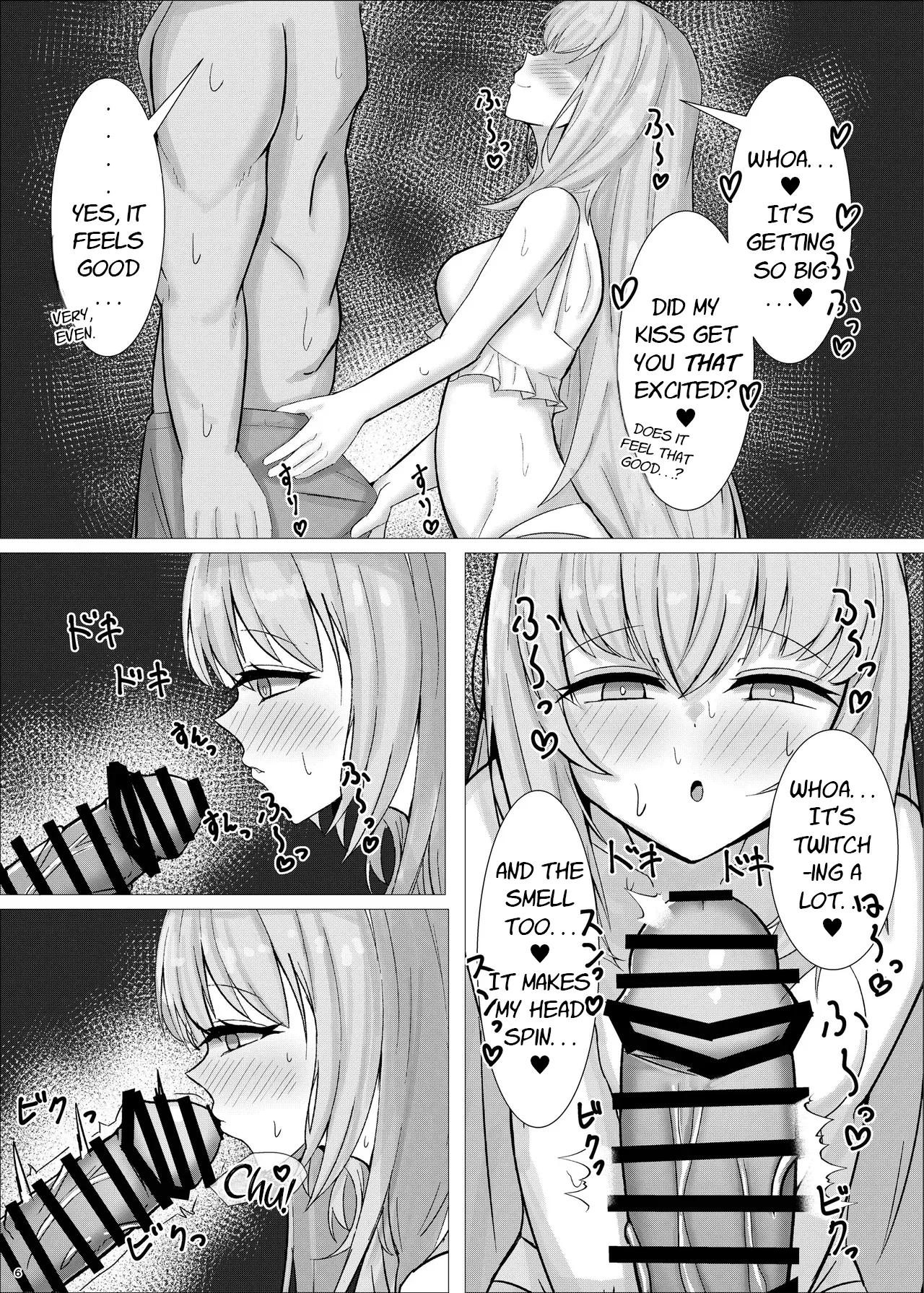 Sensei, Issho ni Tanoshii Omoide Tsukuro? | Sensei, Let us Make Fun Memories Together! page 5 full