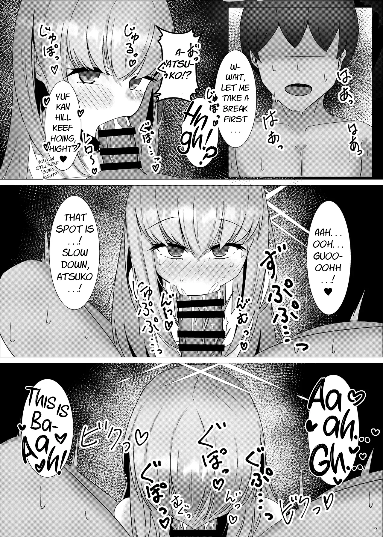 Sensei, Issho ni Tanoshii Omoide Tsukuro? | Sensei, Let us Make Fun Memories Together! page 8 full