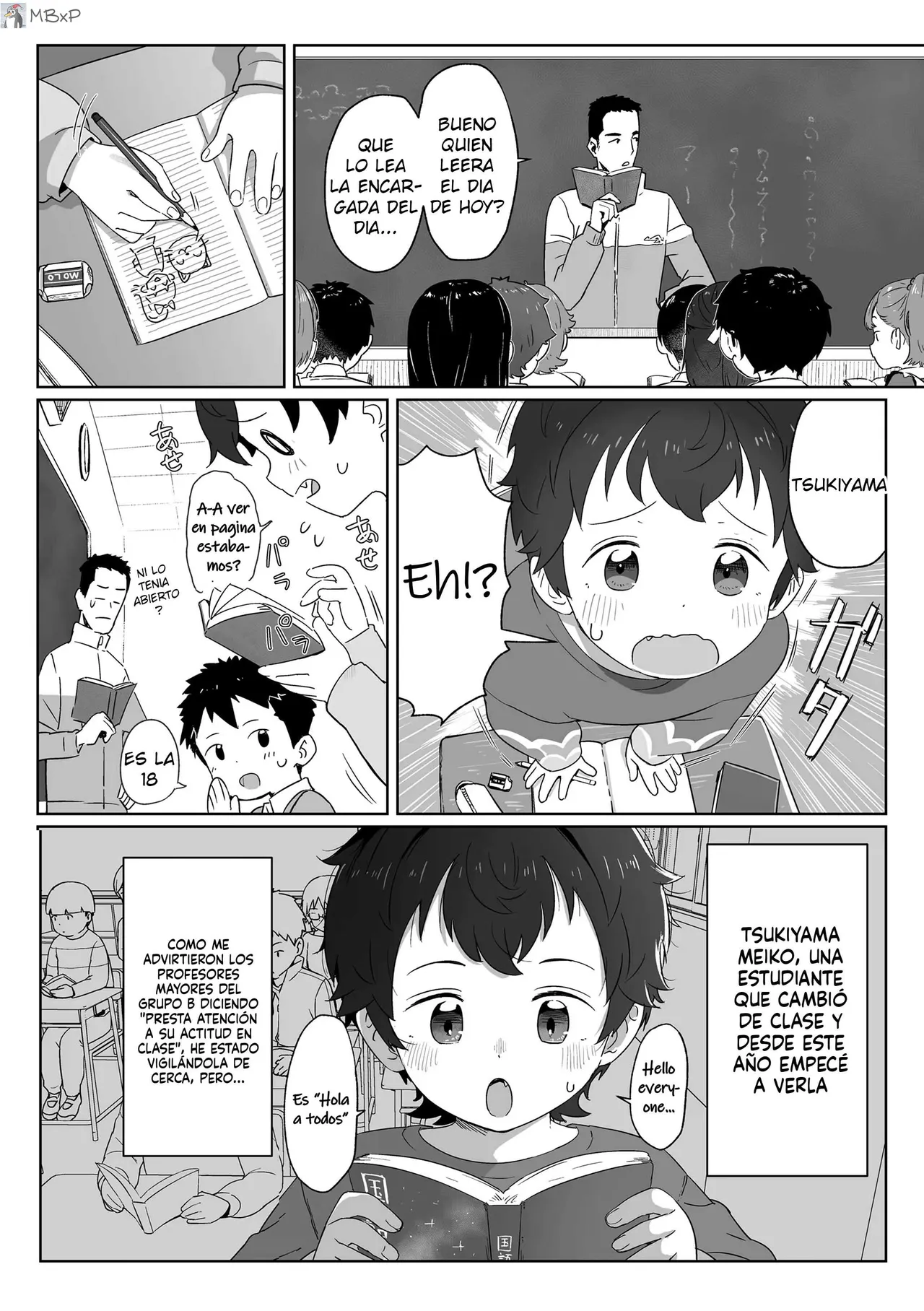 Watashi-tachi no Manabiya｜Nuestro nido de amor page 5 full