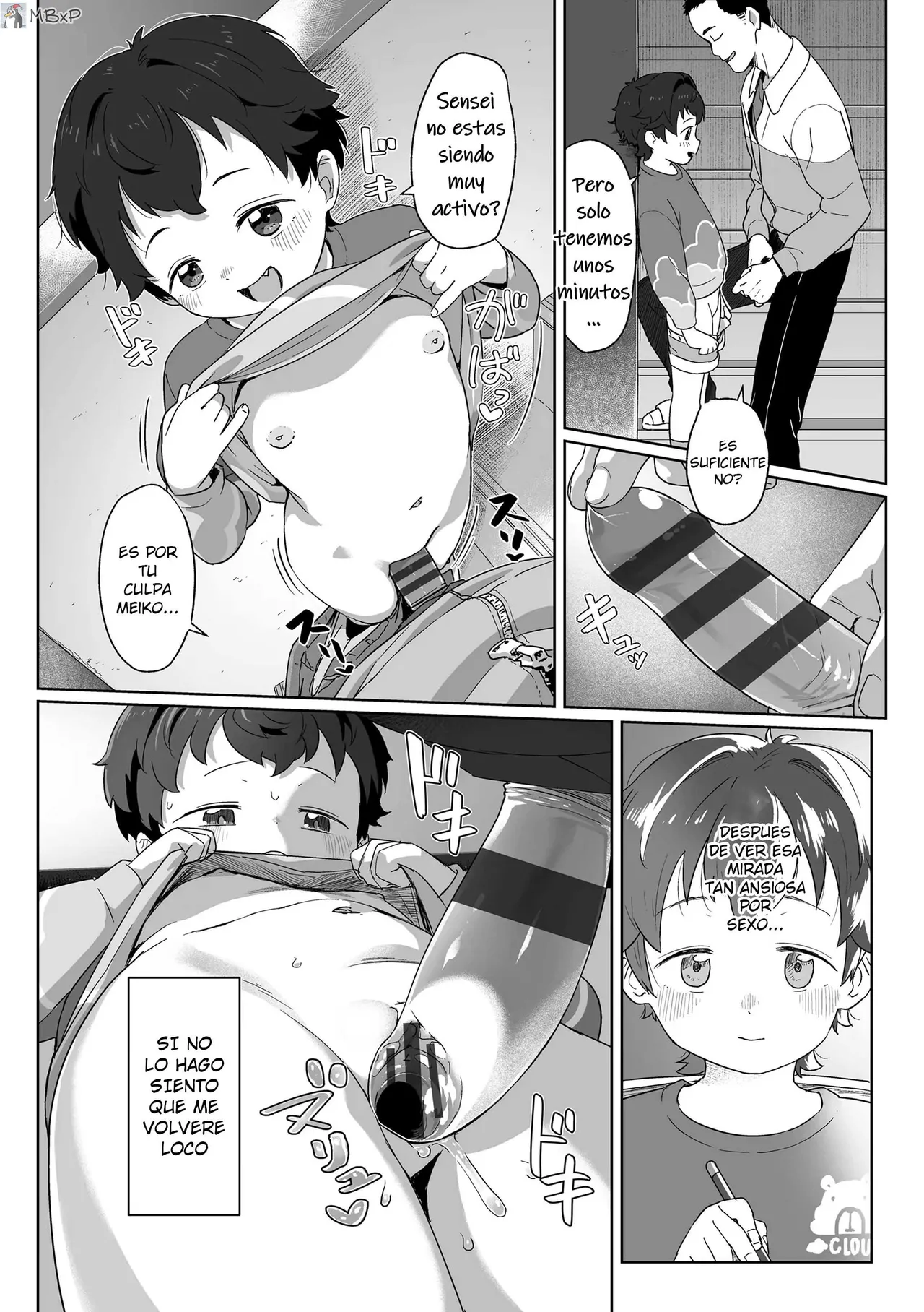 Watashi-tachi no Manabiya｜Nuestro nido de amor page 9 full