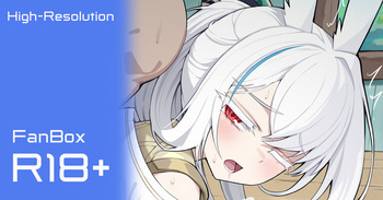 レン cover
